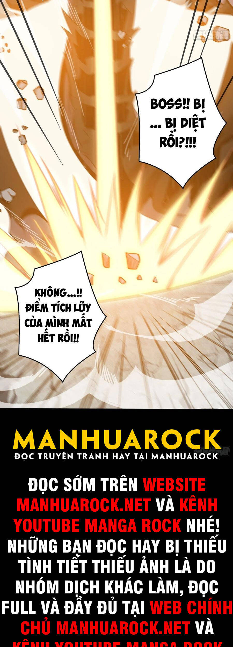 Vừa Chơi Đã Có Tài Khoản Vương Giả Chap 116 - Next Chap 117