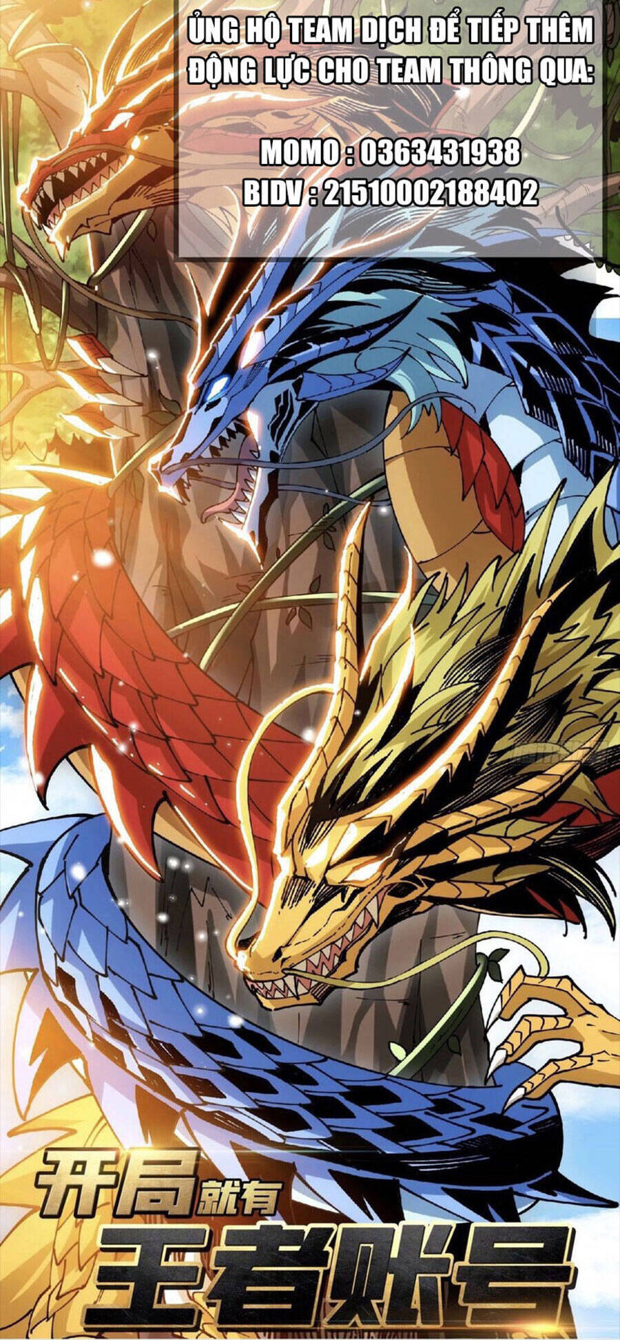 Vừa Chơi Đã Có Tài Khoản Vương Giả Chap 116 - Next Chap 117