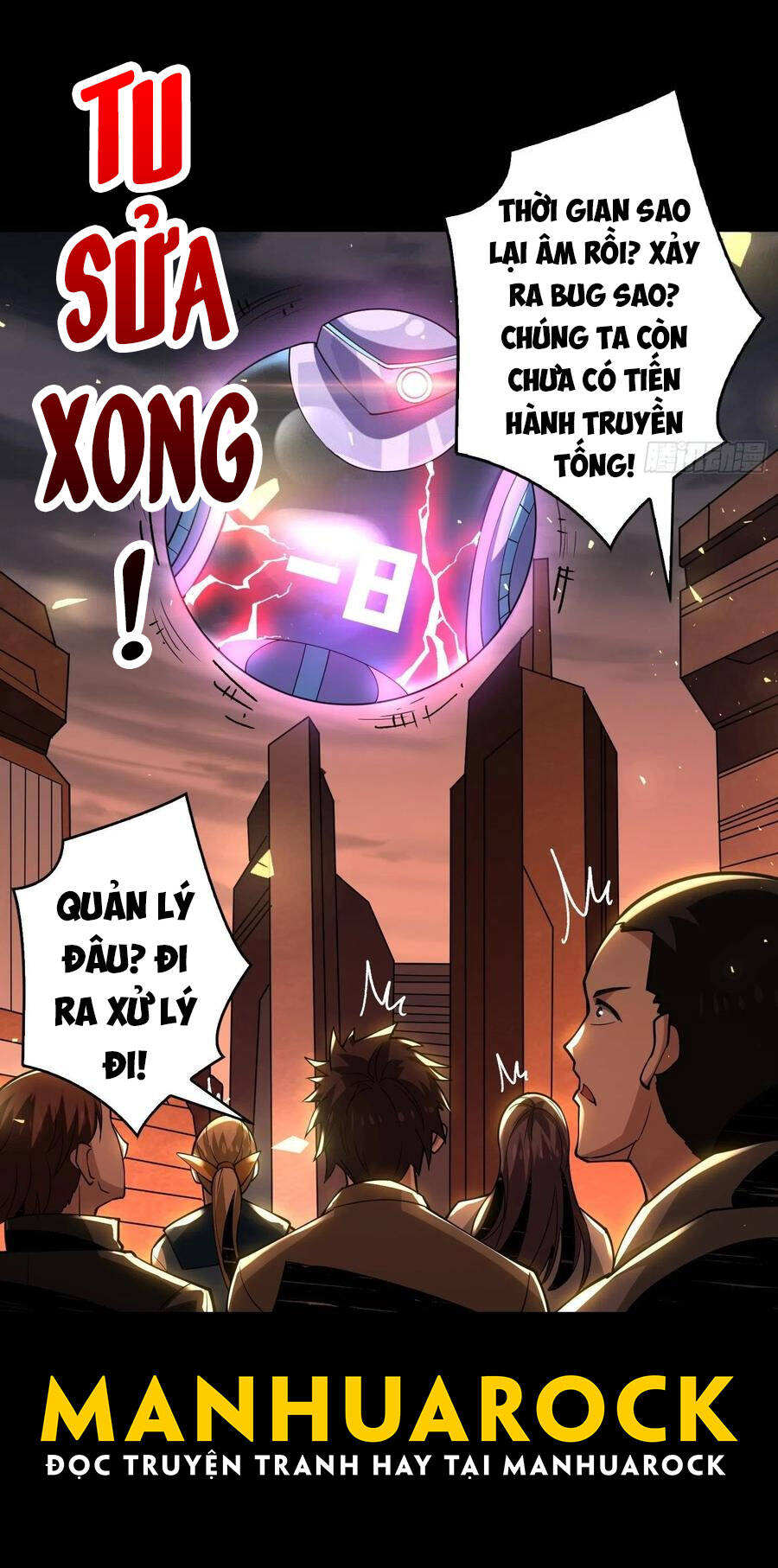 Vừa Chơi Đã Có Tài Khoản Vương Giả Chap 117 - Next Chap 118