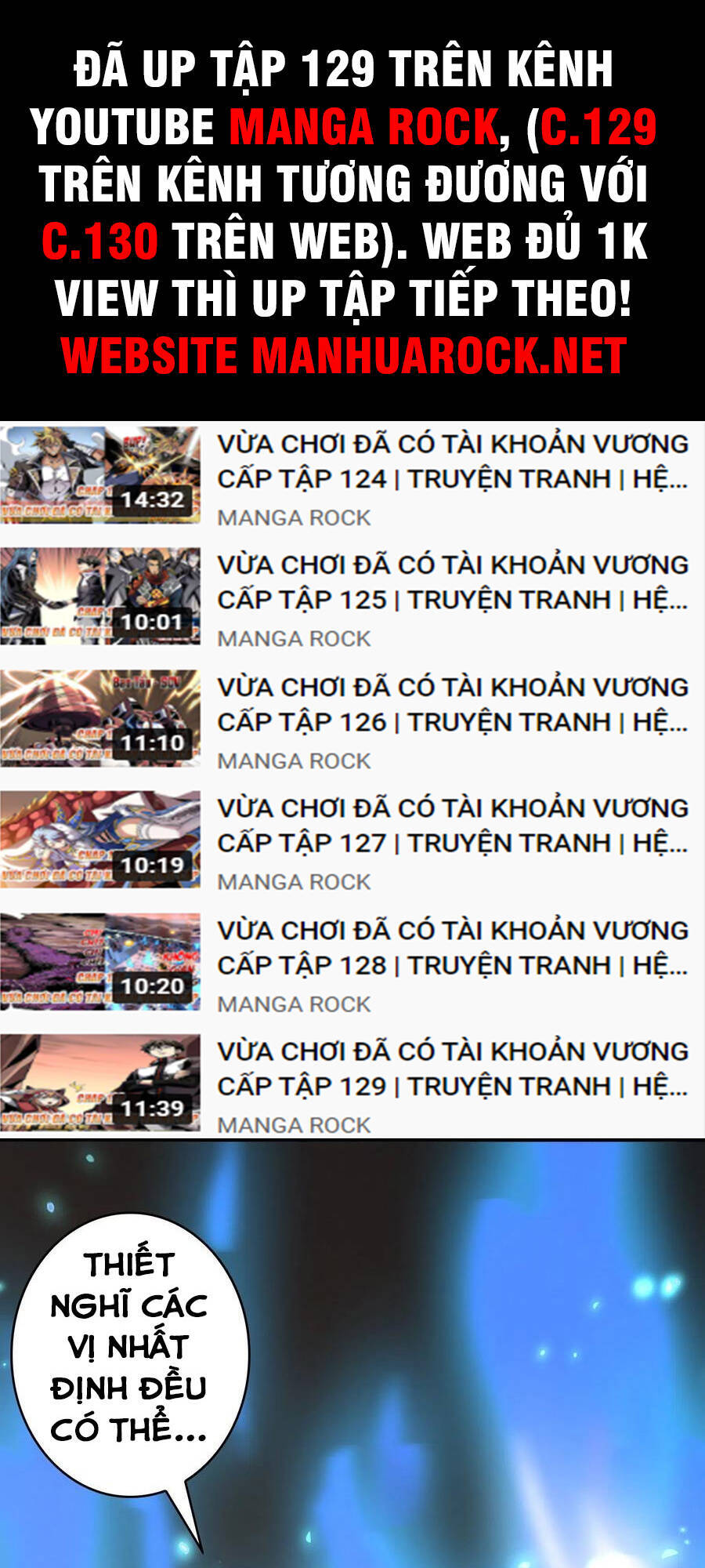 Vừa Chơi Đã Có Tài Khoản Vương Giả Chap 117 - Next Chap 118