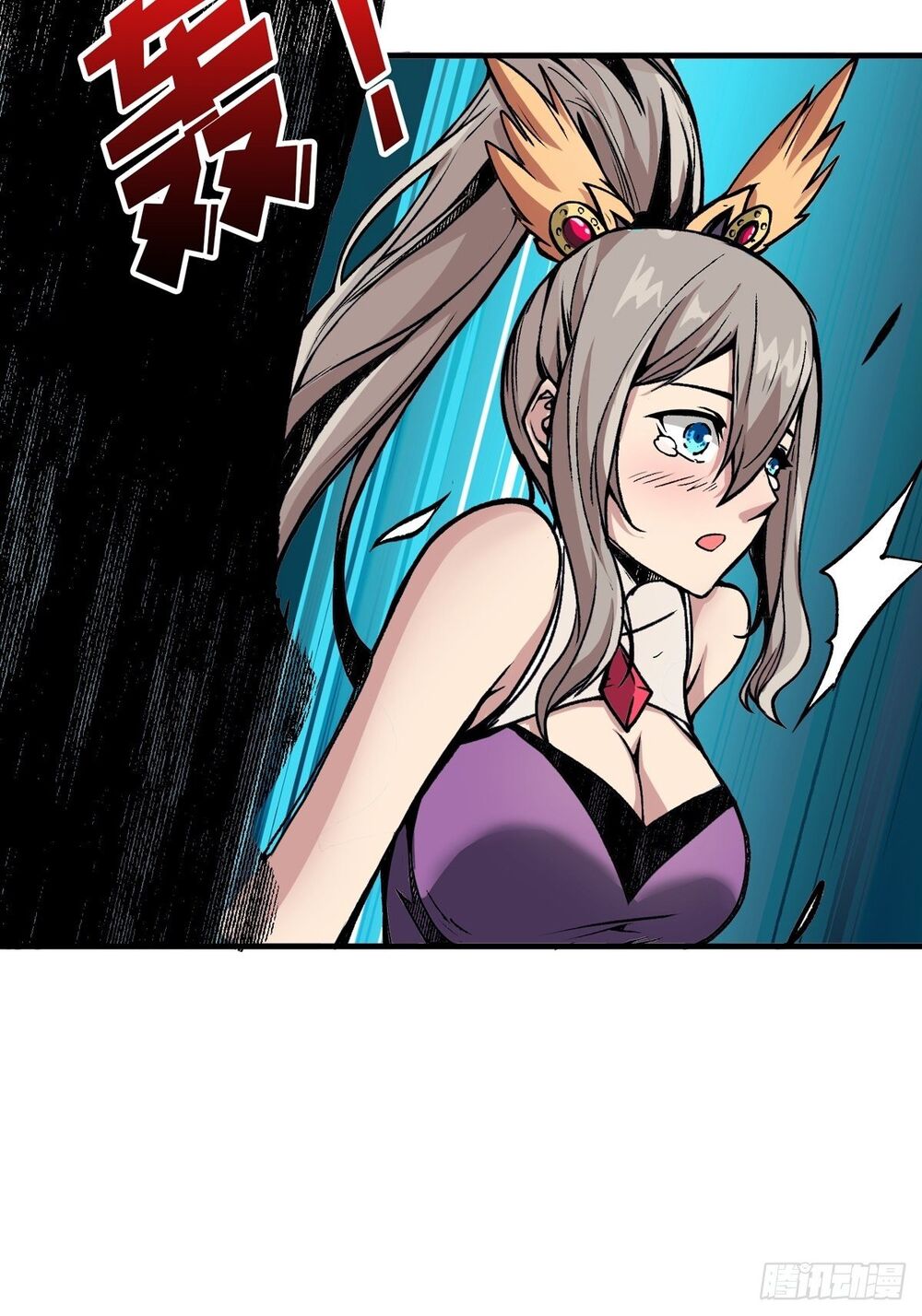 Vừa Chơi Đã Có Tài Khoản Vương Giả Chap 12 - Next Chap 13