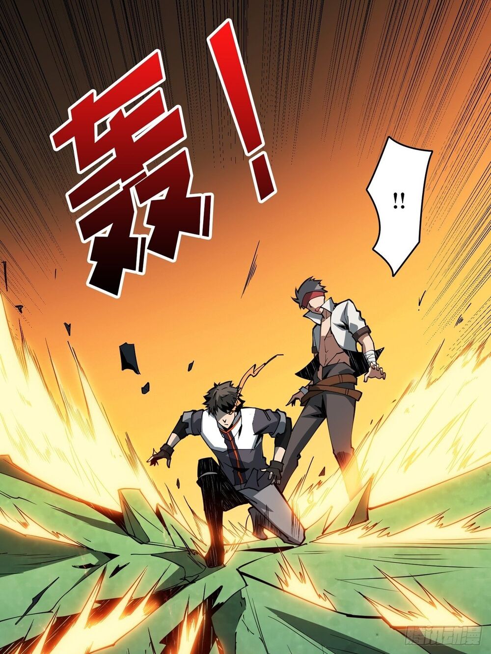 Vừa Chơi Đã Có Tài Khoản Vương Giả Chap 12 - Next Chap 13