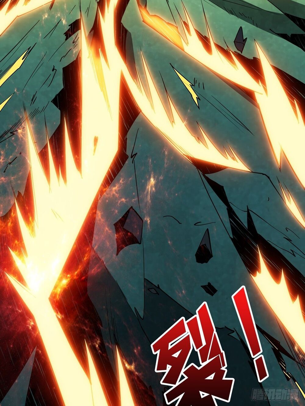 Vừa Chơi Đã Có Tài Khoản Vương Giả Chap 12 - Next Chap 13
