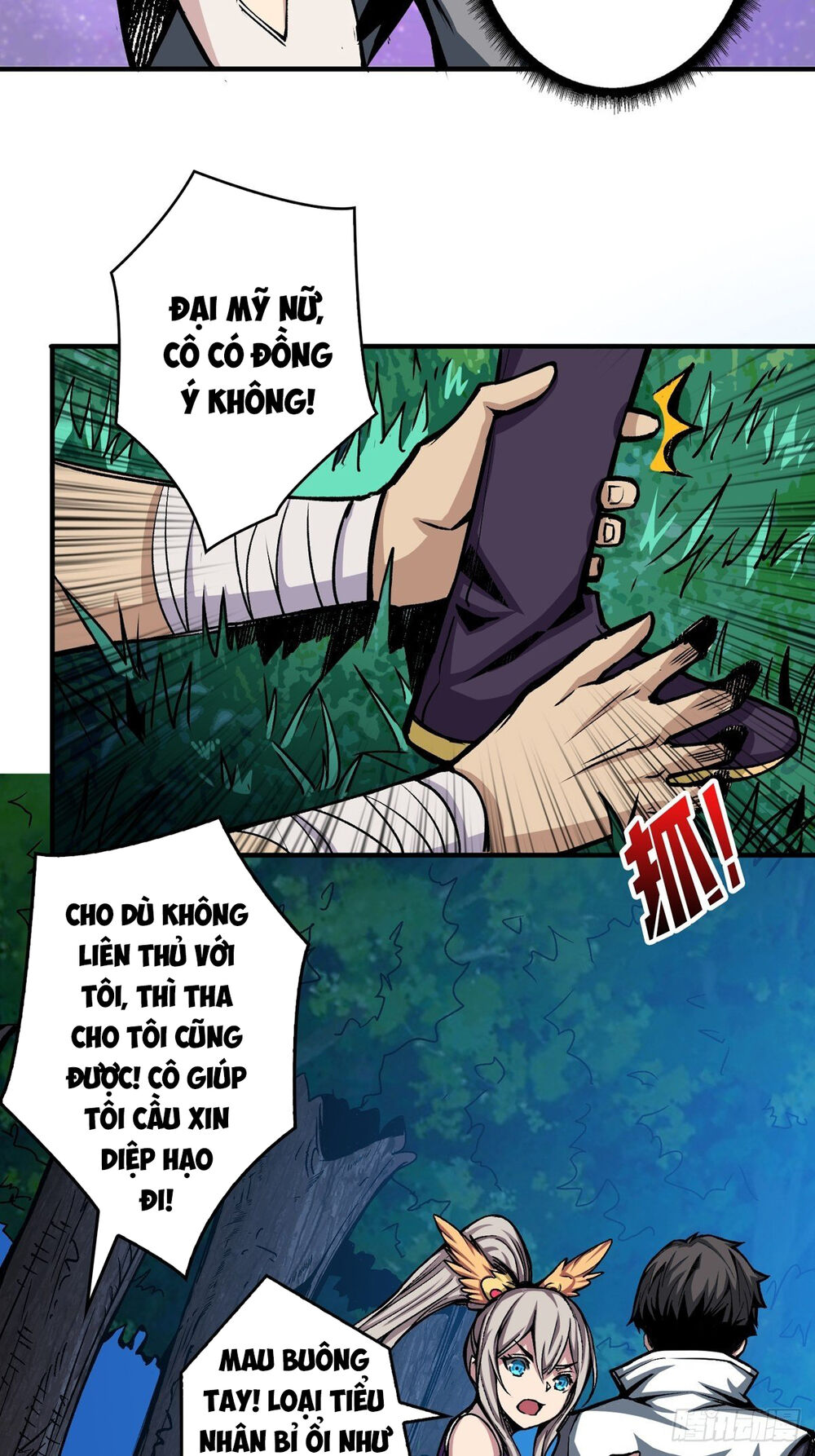 Vừa Chơi Đã Có Tài Khoản Vương Giả Chap 12 - Next Chap 13