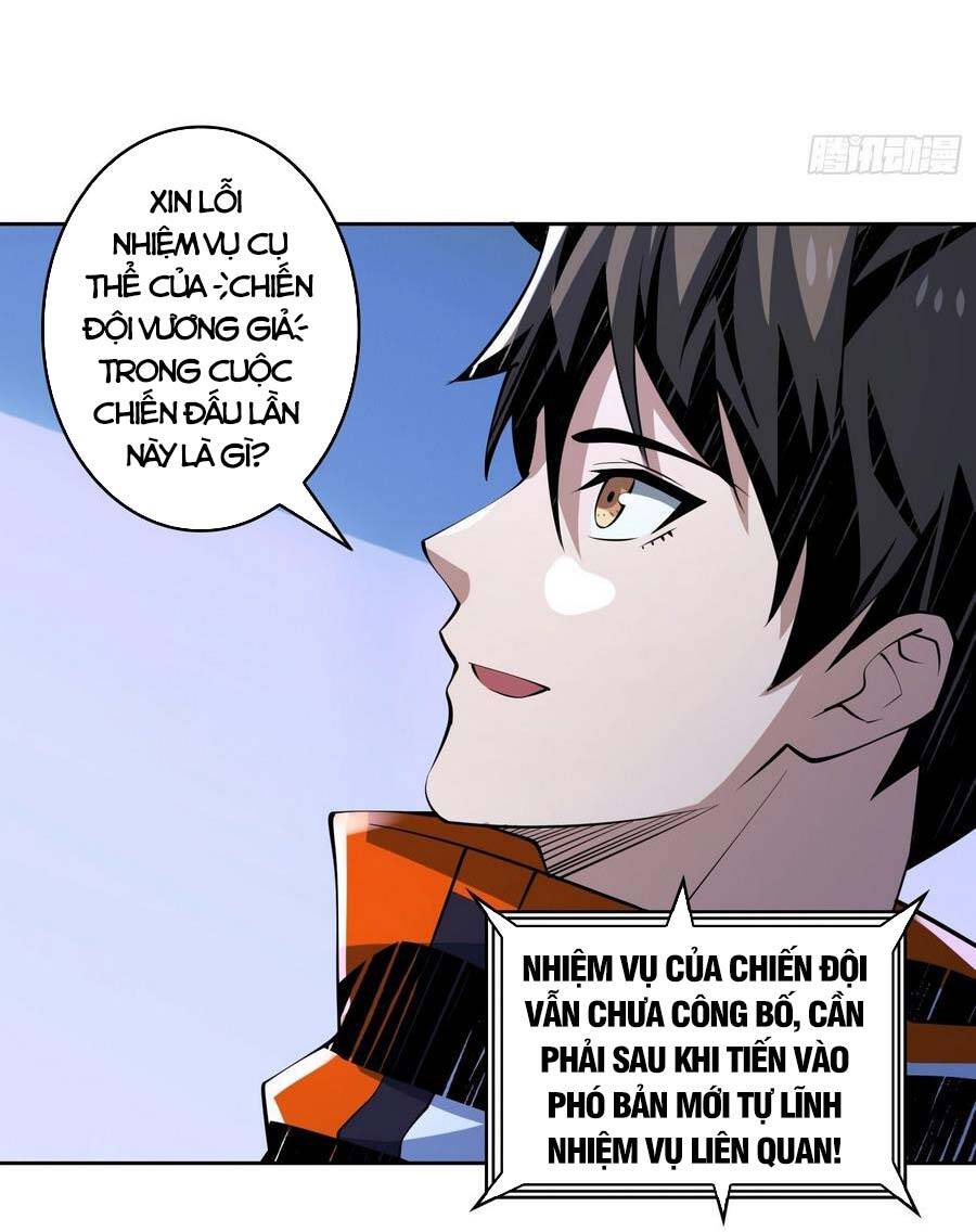 Vừa Chơi Đã Có Tài Khoản Vương Giả Chap 124 - Next Chap 125