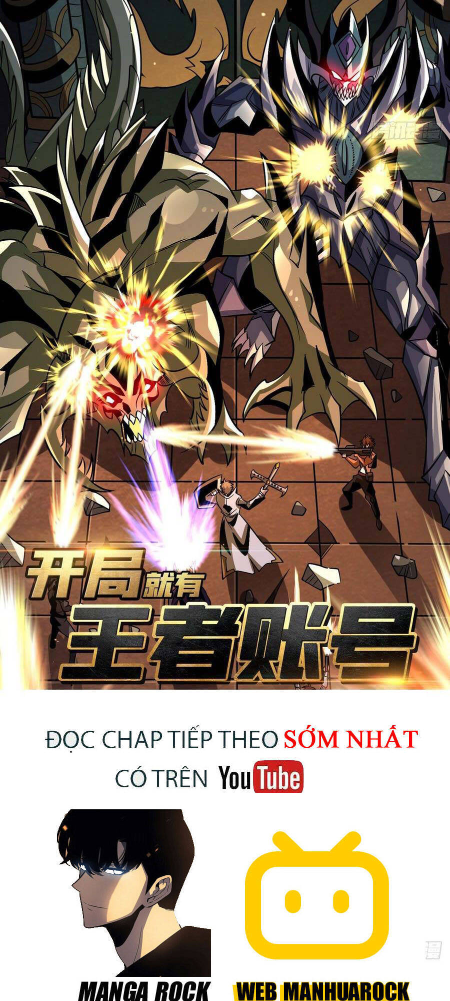 Vừa Chơi Đã Có Tài Khoản Vương Giả Chap 124 - Next Chap 125