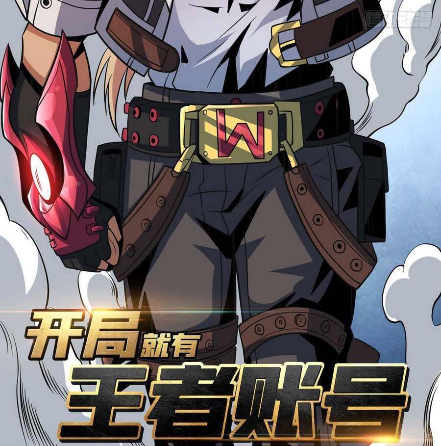 Vừa Chơi Đã Có Tài Khoản Vương Giả Chap 125 - Next Chap 126