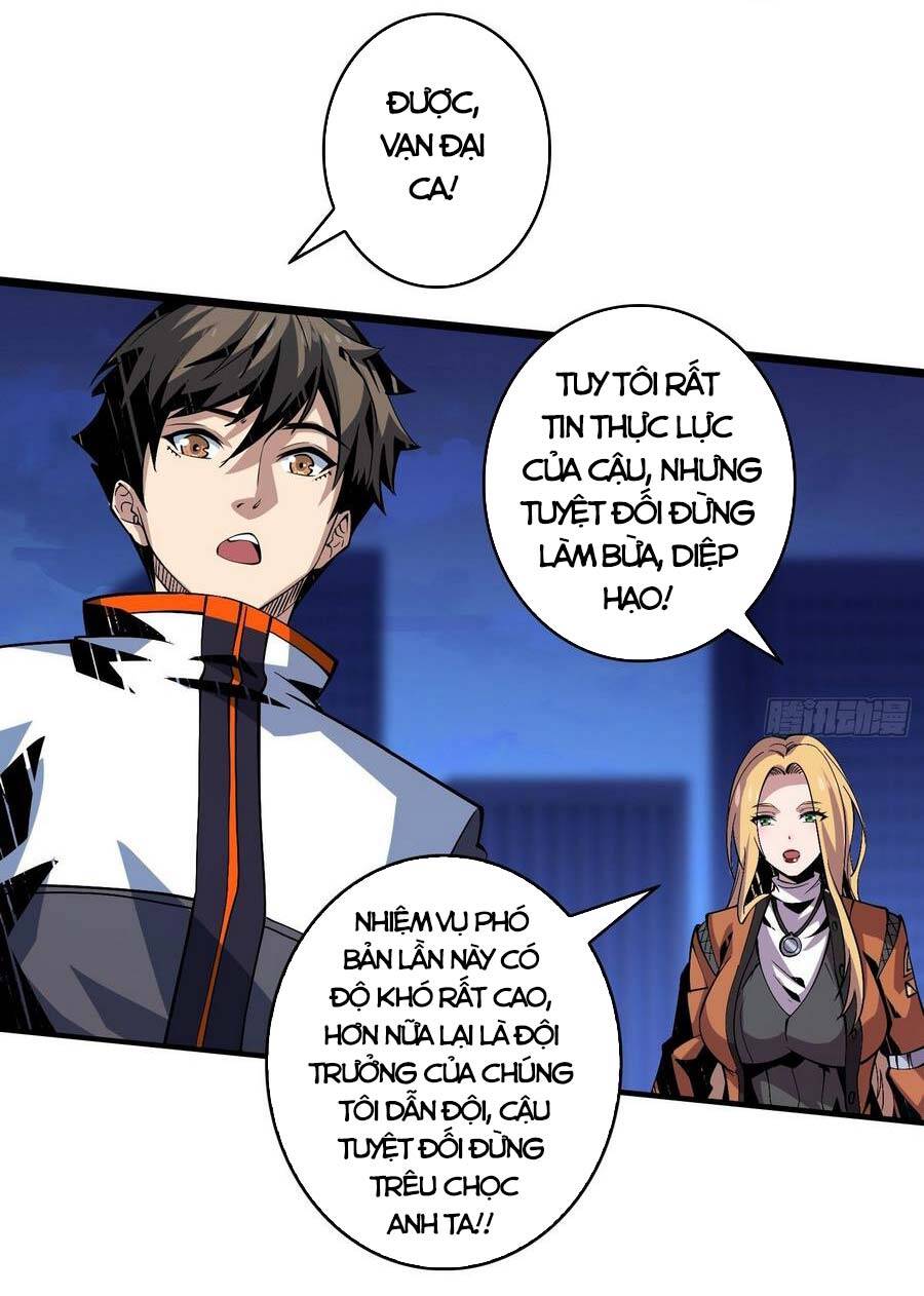 Vừa Chơi Đã Có Tài Khoản Vương Giả Chap 125 - Next Chap 126