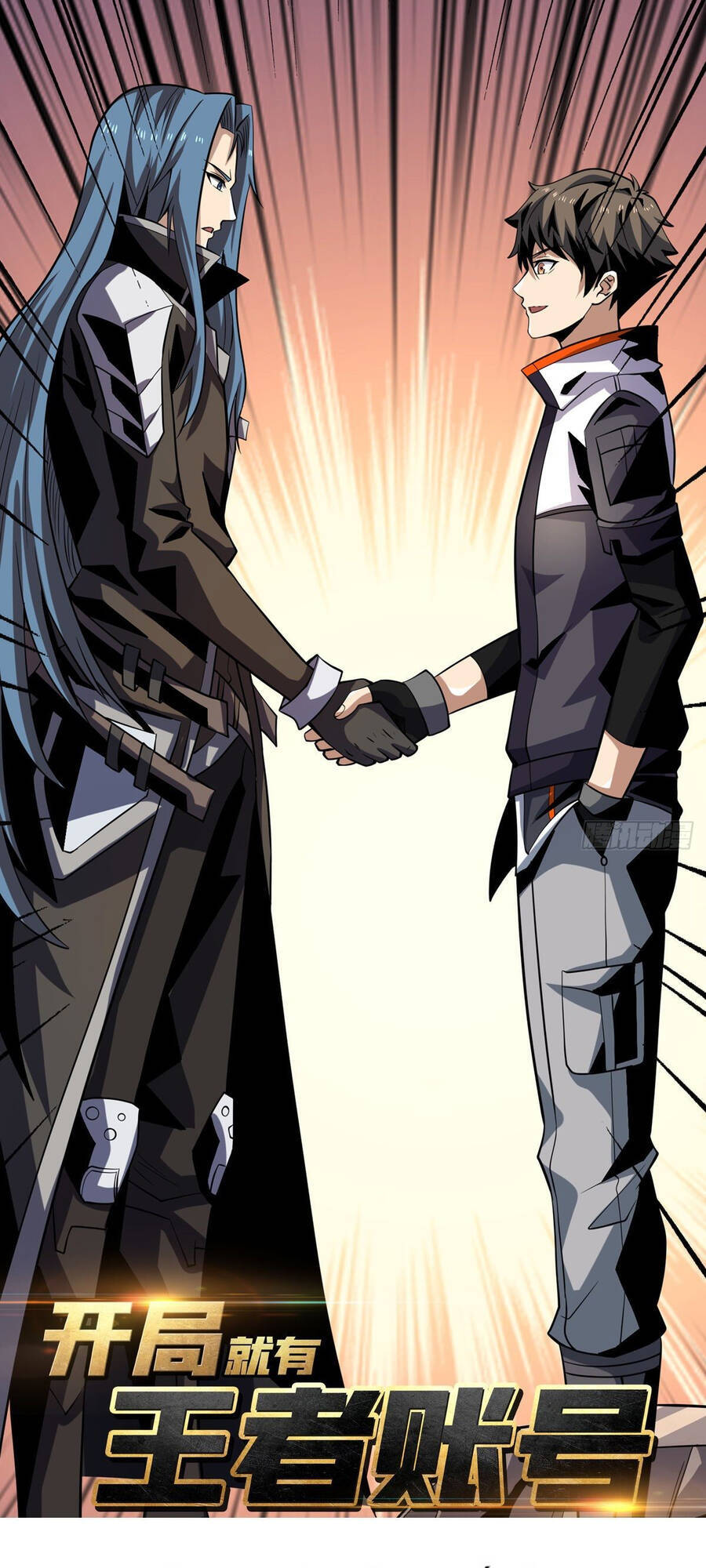 Vừa Chơi Đã Có Tài Khoản Vương Giả Chap 126 - Next Chap 127