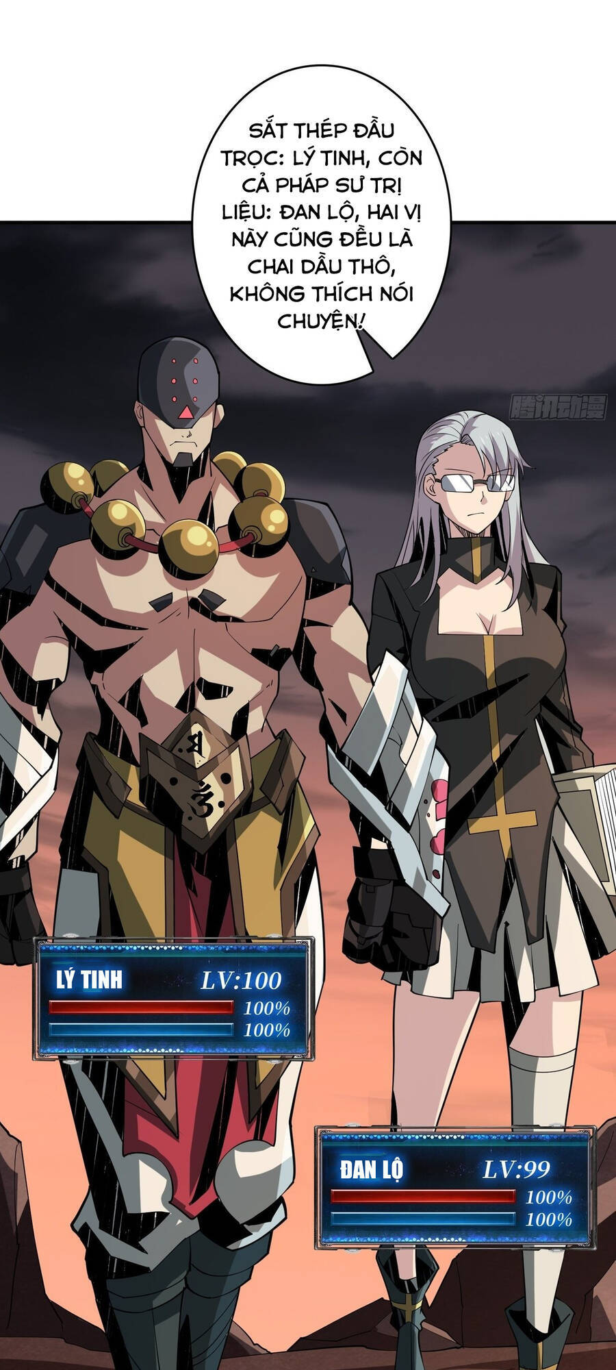 Vừa Chơi Đã Có Tài Khoản Vương Giả Chap 126 - Next Chap 127