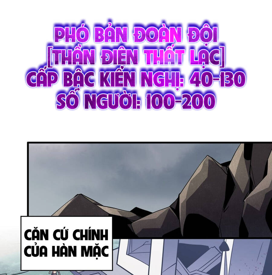 Vừa Chơi Đã Có Tài Khoản Vương Giả Chap 126 - Next Chap 127