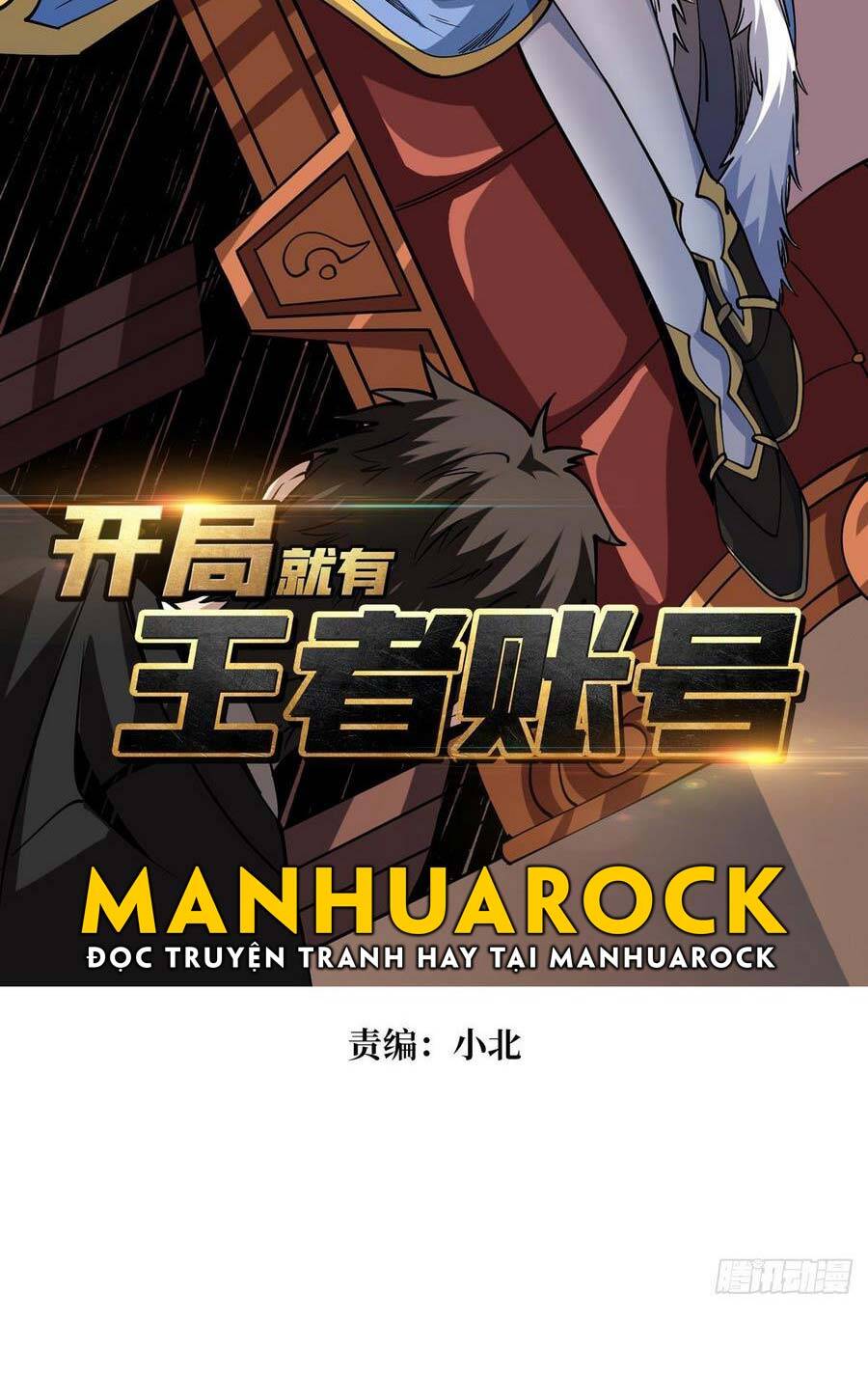 Vừa Chơi Đã Có Tài Khoản Vương Giả Chap 127 - Next Chap 128