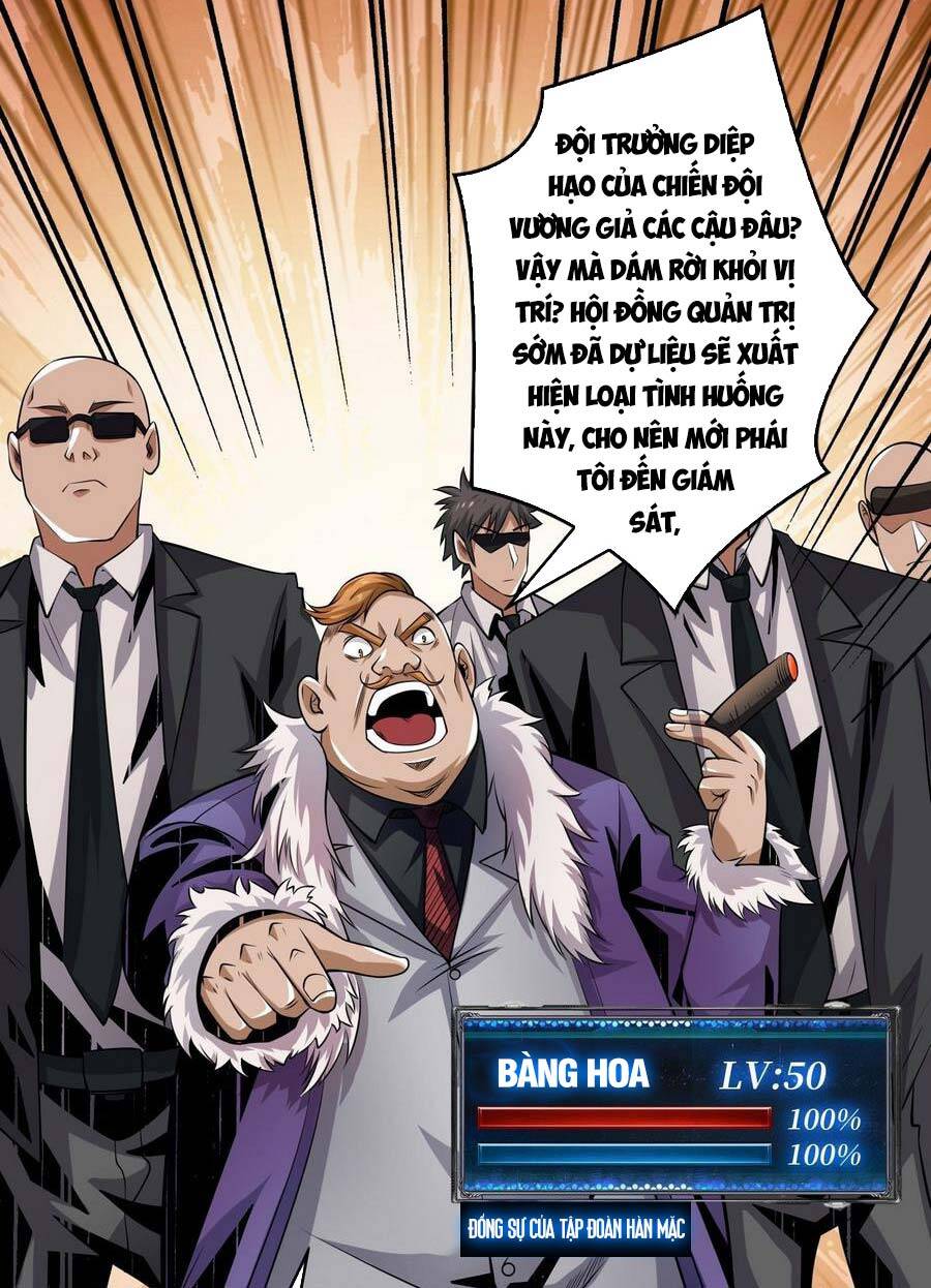 Vừa Chơi Đã Có Tài Khoản Vương Giả Chap 127 - Next Chap 128