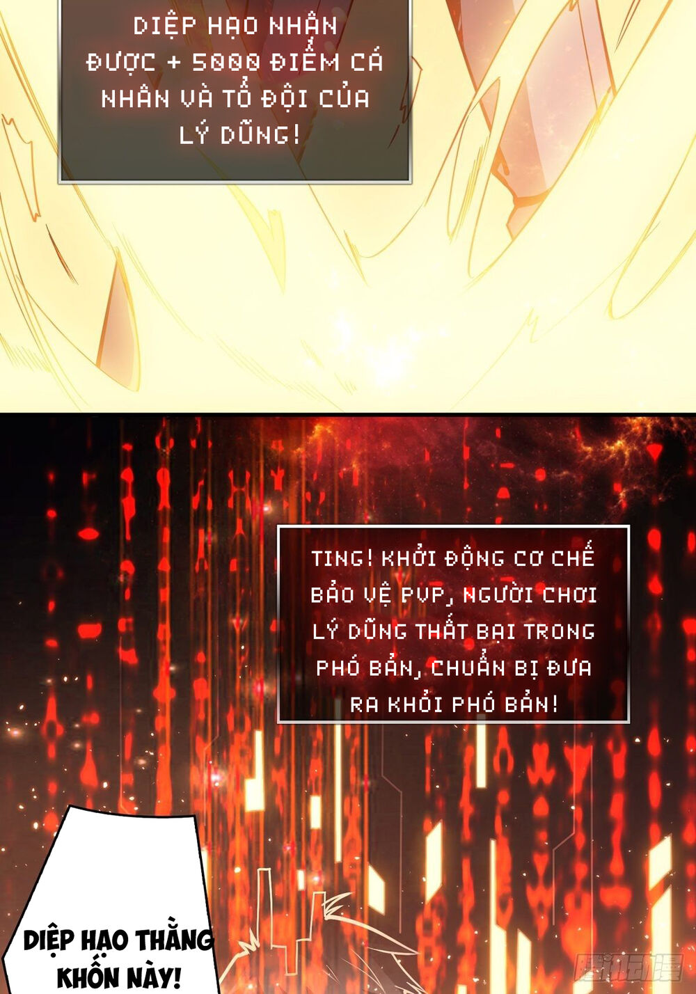 Vừa Chơi Đã Có Tài Khoản Vương Giả Chap 13 - Next Chap 14