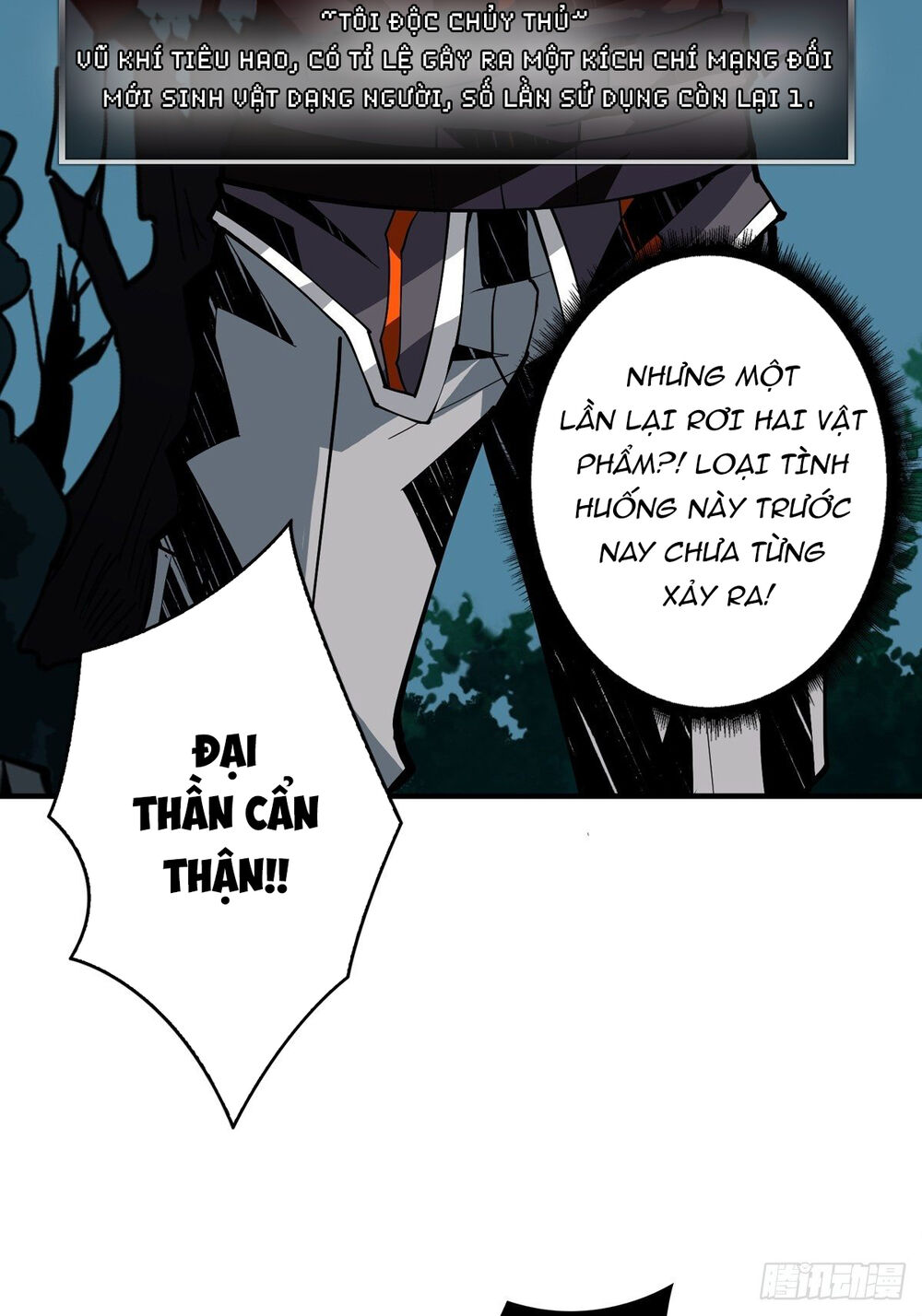 Vừa Chơi Đã Có Tài Khoản Vương Giả Chap 13 - Next Chap 14