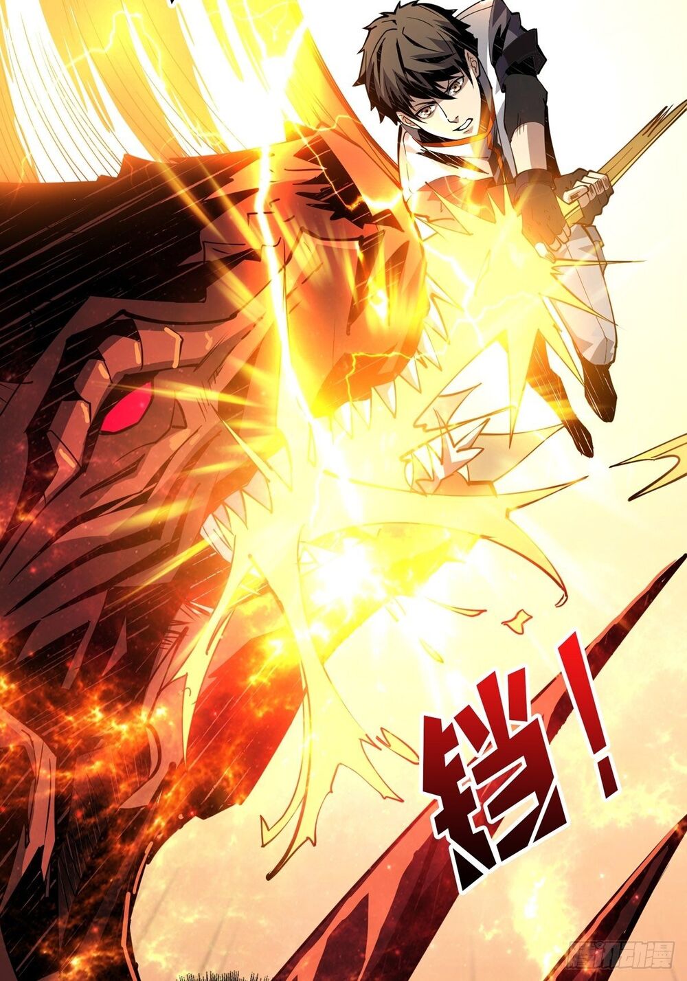 Vừa Chơi Đã Có Tài Khoản Vương Giả Chap 13 - Next Chap 14