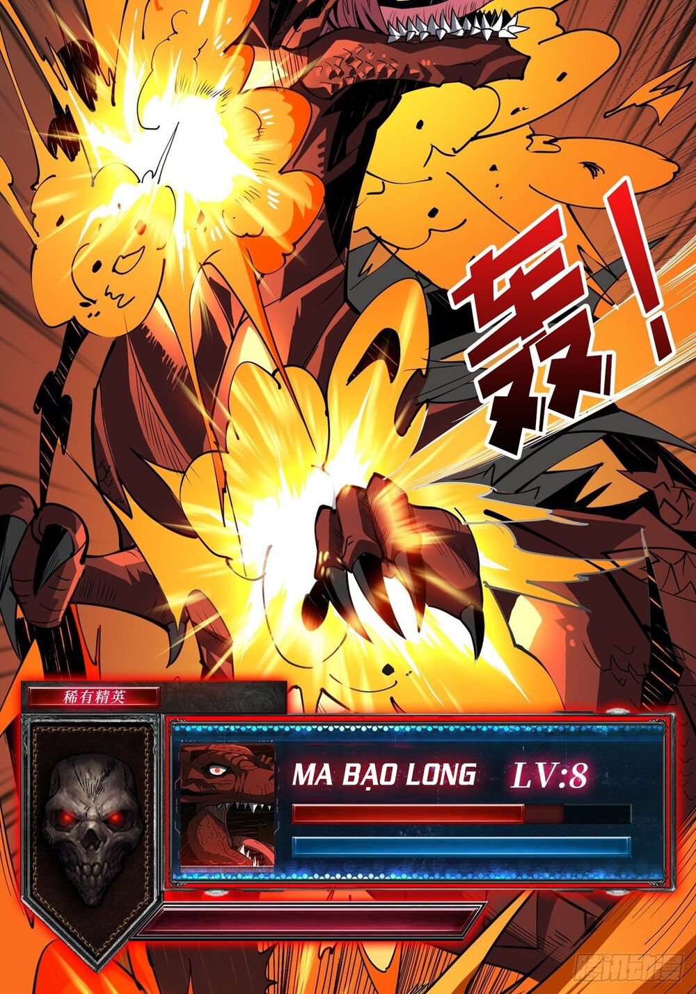 Vừa Chơi Đã Có Tài Khoản Vương Giả Chap 13 - Next Chap 14