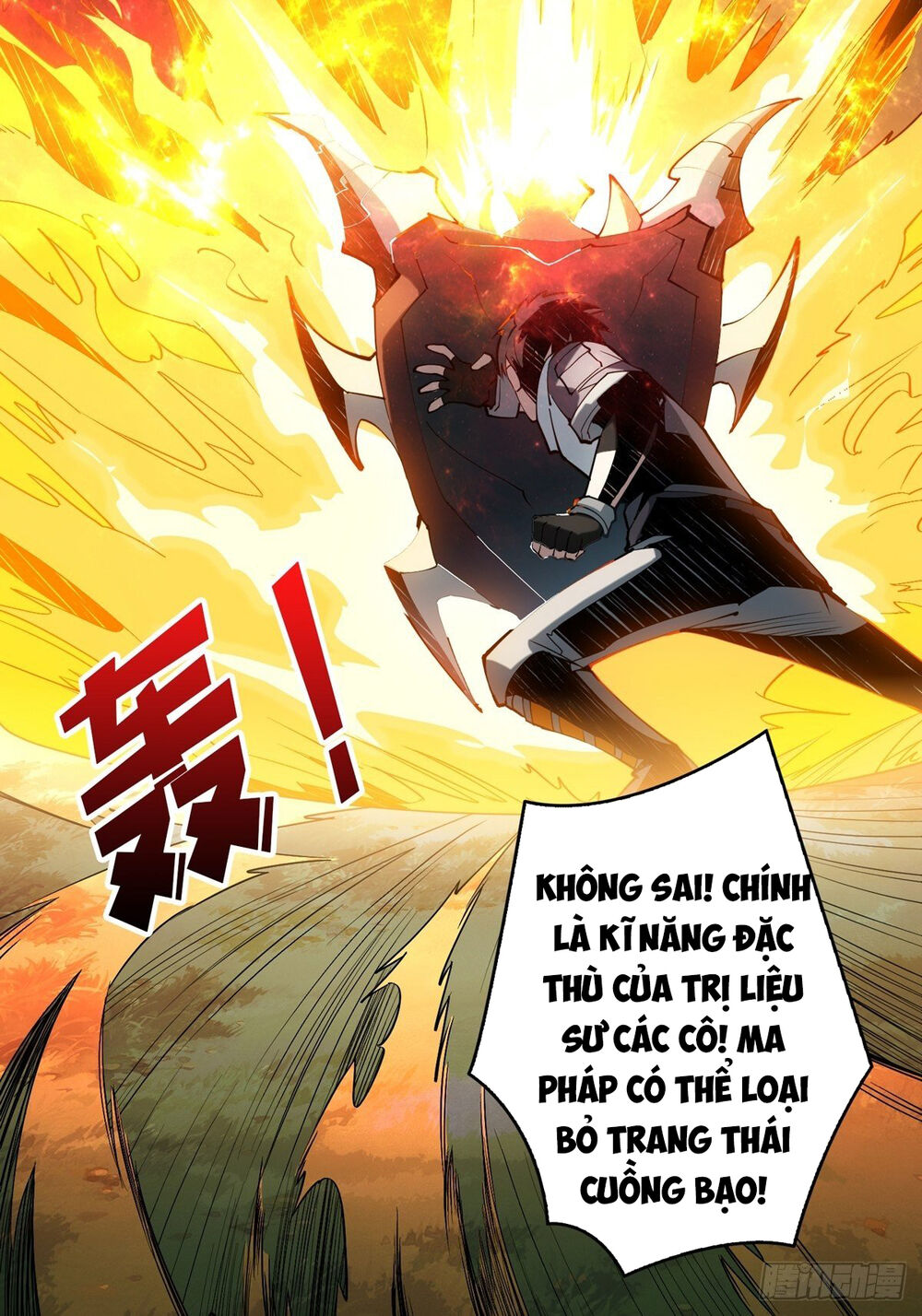 Vừa Chơi Đã Có Tài Khoản Vương Giả Chap 13 - Next Chap 14