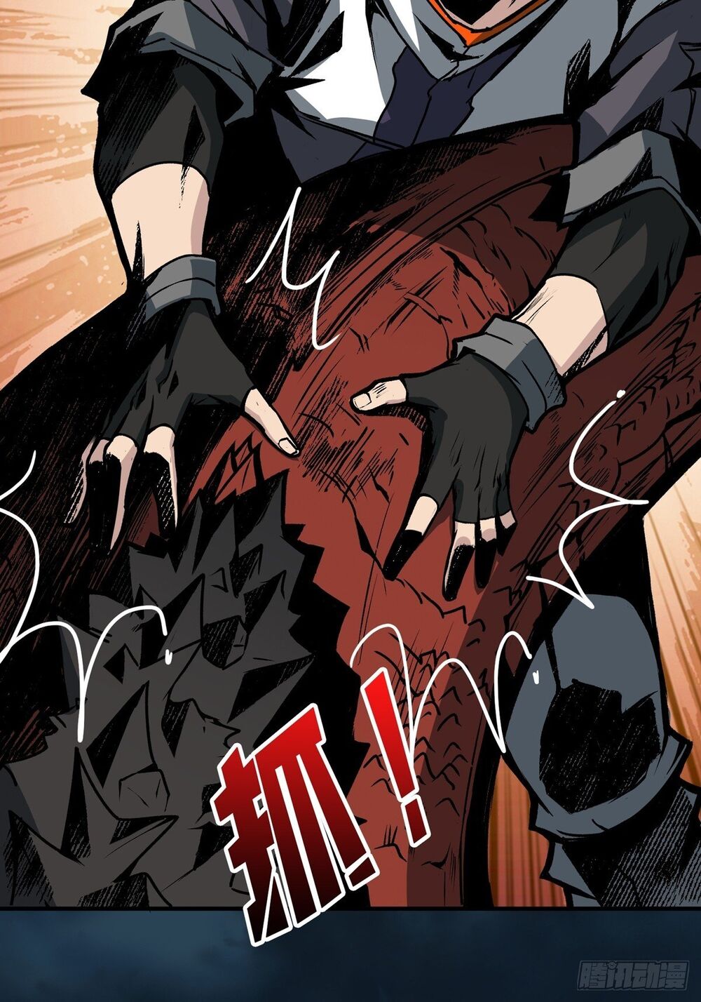 Vừa Chơi Đã Có Tài Khoản Vương Giả Chap 13 - Next Chap 14