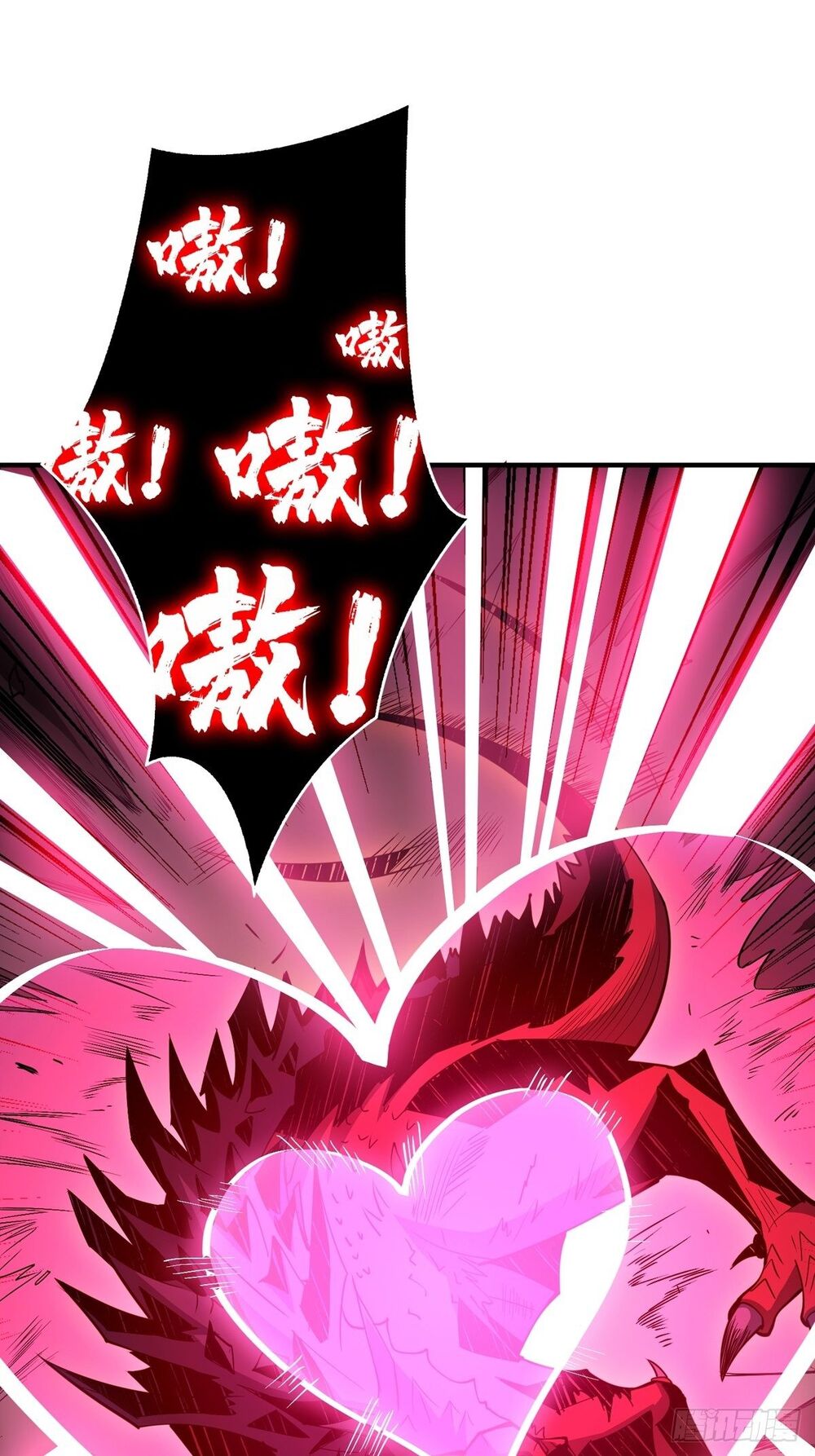 Vừa Chơi Đã Có Tài Khoản Vương Giả Chap 13 - Next Chap 14