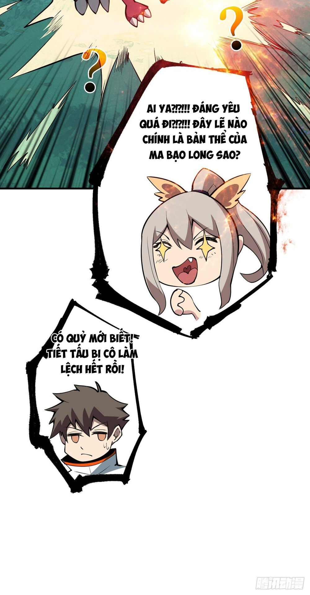 Vừa Chơi Đã Có Tài Khoản Vương Giả Chap 13 - Next Chap 14