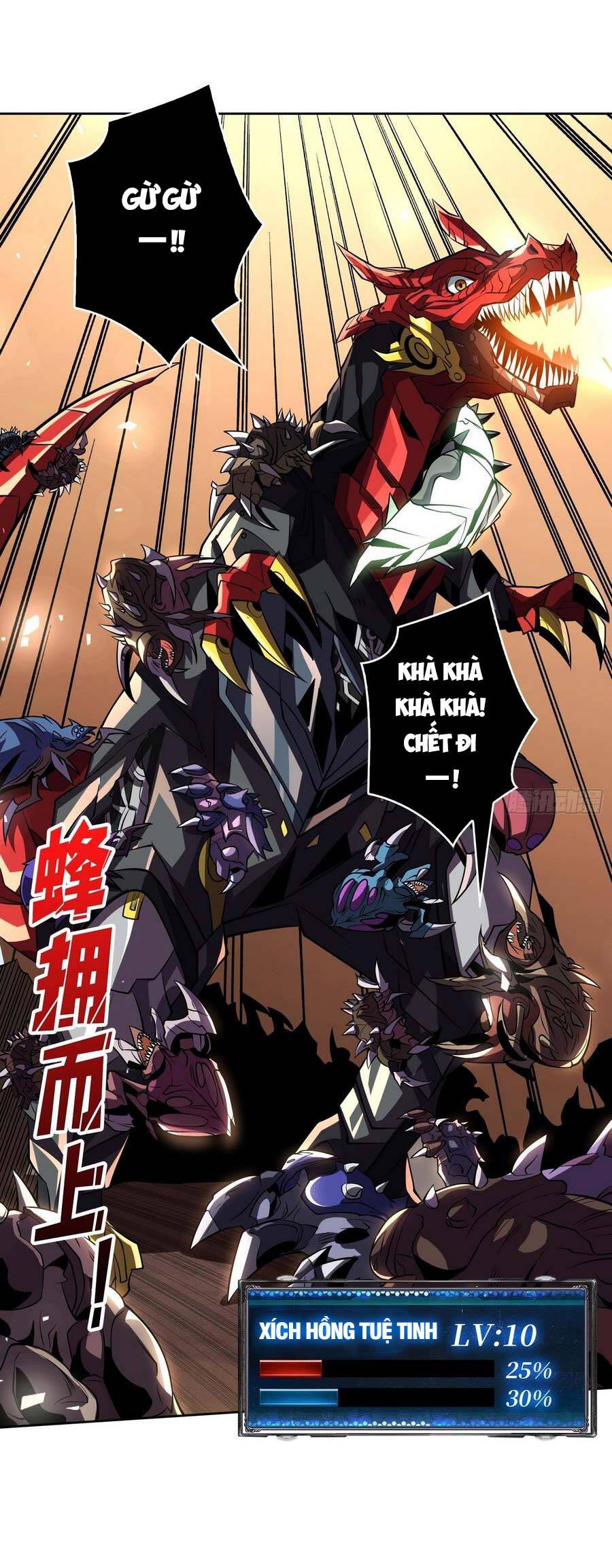 Vừa Chơi Đã Có Tài Khoản Vương Giả Chap 132 - Next Chap 133