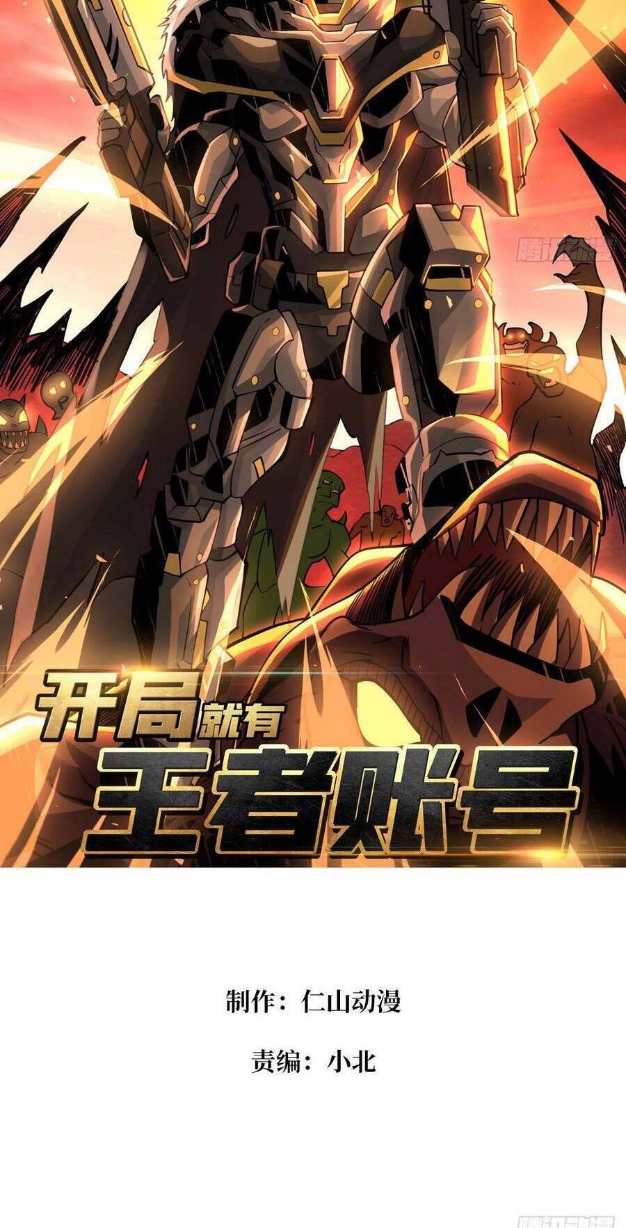 Vừa Chơi Đã Có Tài Khoản Vương Giả Chap 135 - Next Chap 136