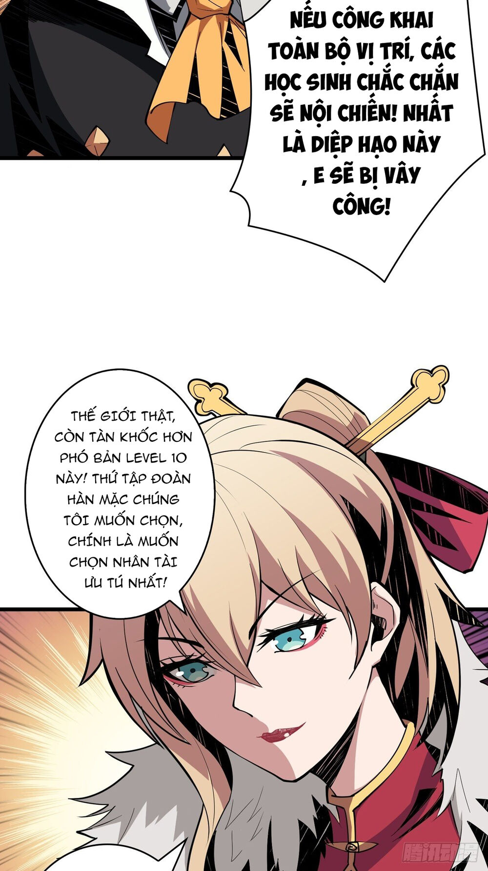 Vừa Chơi Đã Có Tài Khoản Vương Giả Chap 14 - Next Chap 15