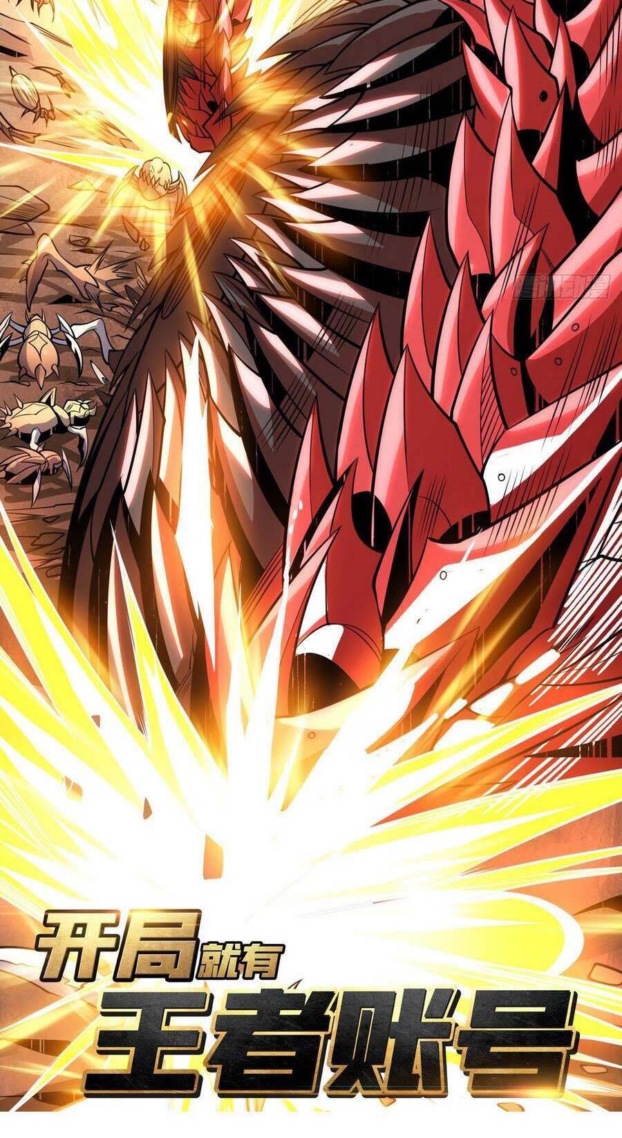 Vừa Chơi Đã Có Tài Khoản Vương Giả Chap 143 - Next Chap 144
