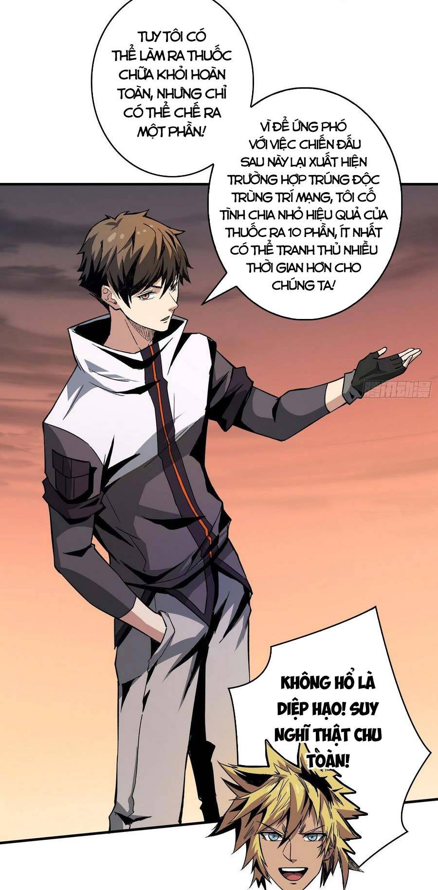 Vừa Chơi Đã Có Tài Khoản Vương Giả Chap 148 - Next Chap 149
