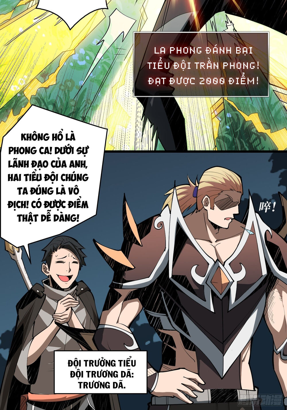 Vừa Chơi Đã Có Tài Khoản Vương Giả Chap 15 - Next Chap 16