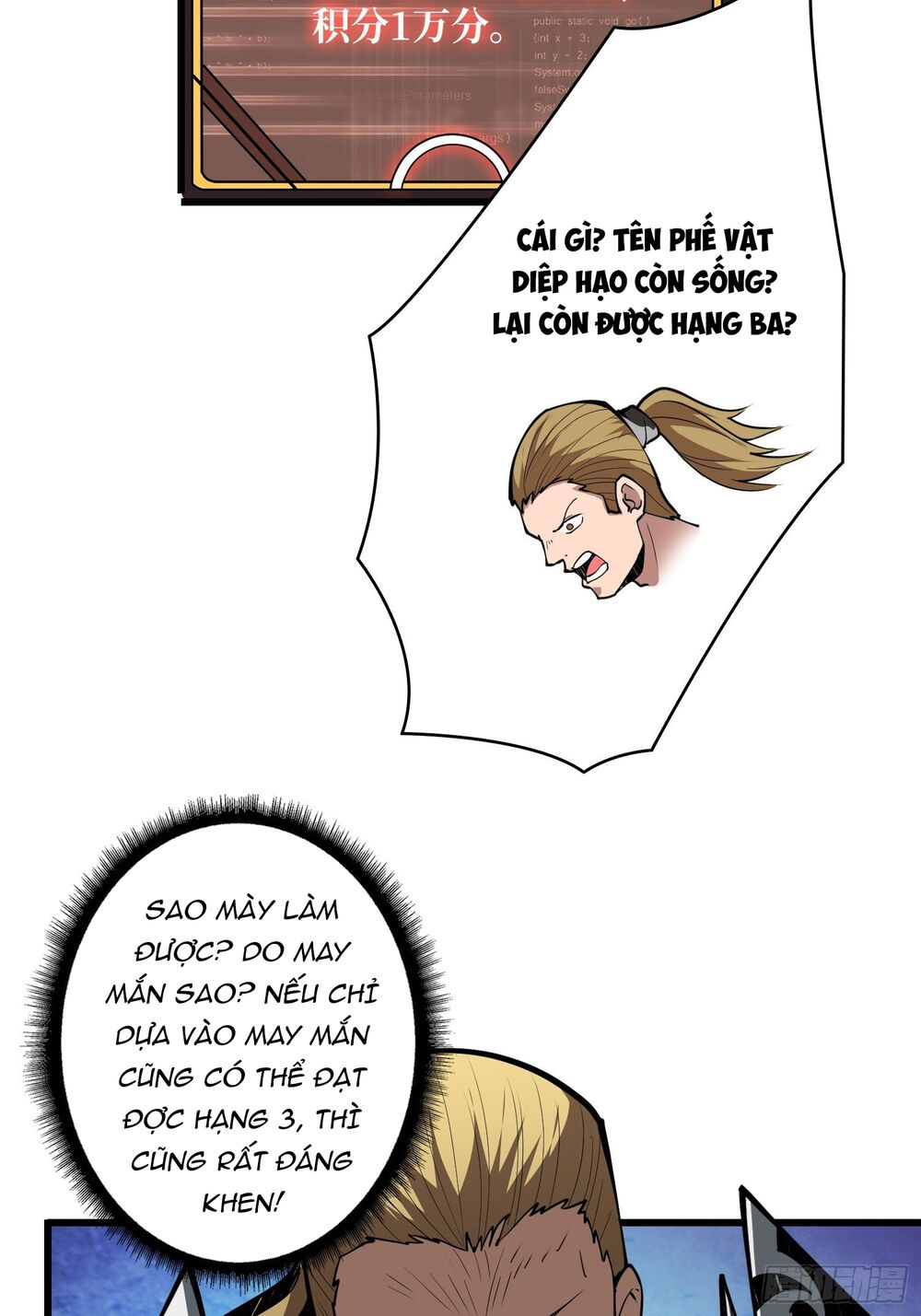Vừa Chơi Đã Có Tài Khoản Vương Giả Chap 15 - Next Chap 16