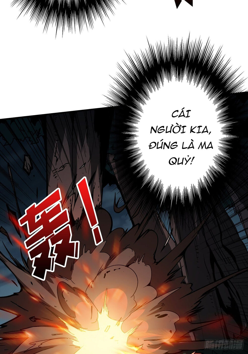 Vừa Chơi Đã Có Tài Khoản Vương Giả Chap 15 - Next Chap 16