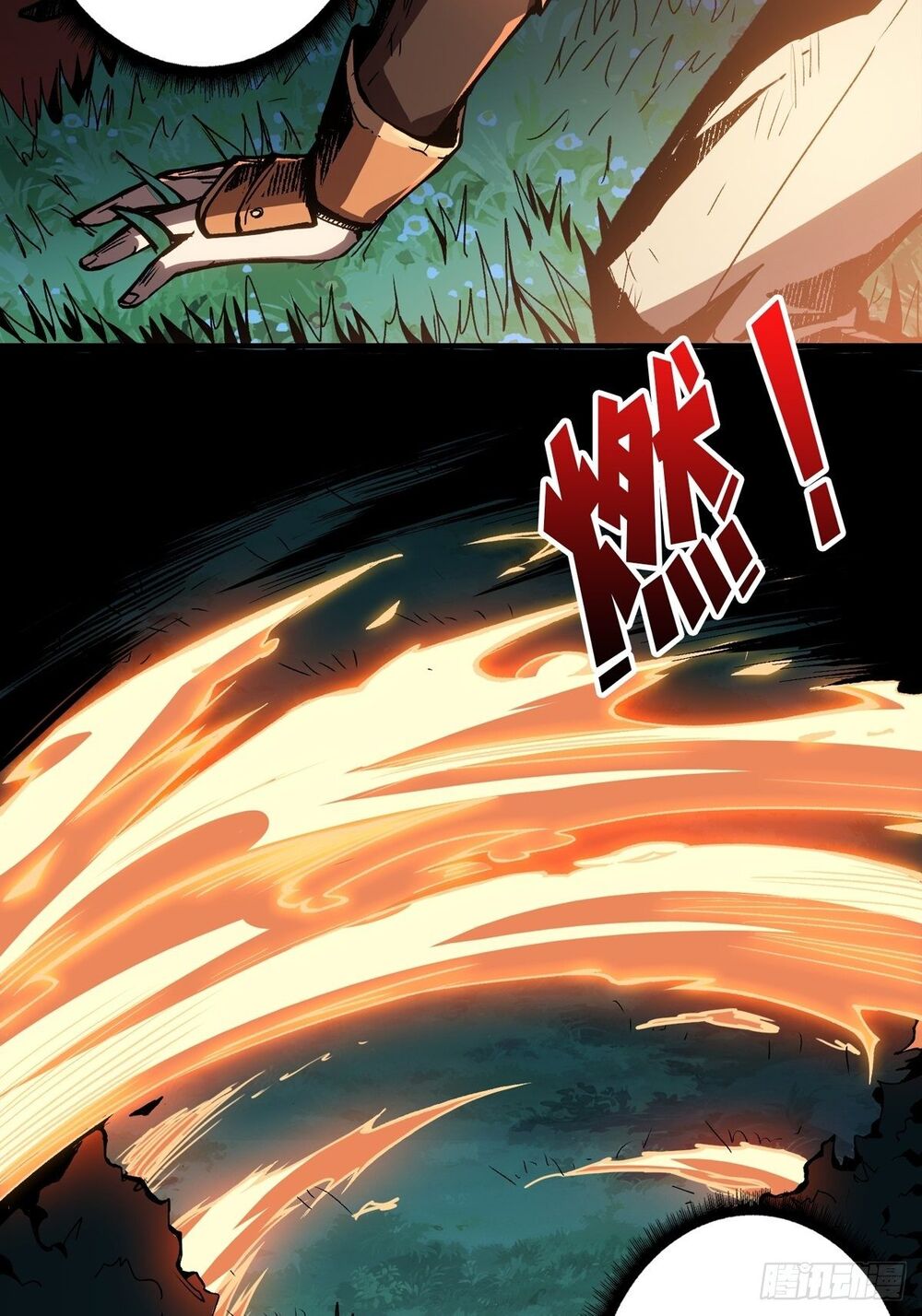 Vừa Chơi Đã Có Tài Khoản Vương Giả Chap 15 - Next Chap 16