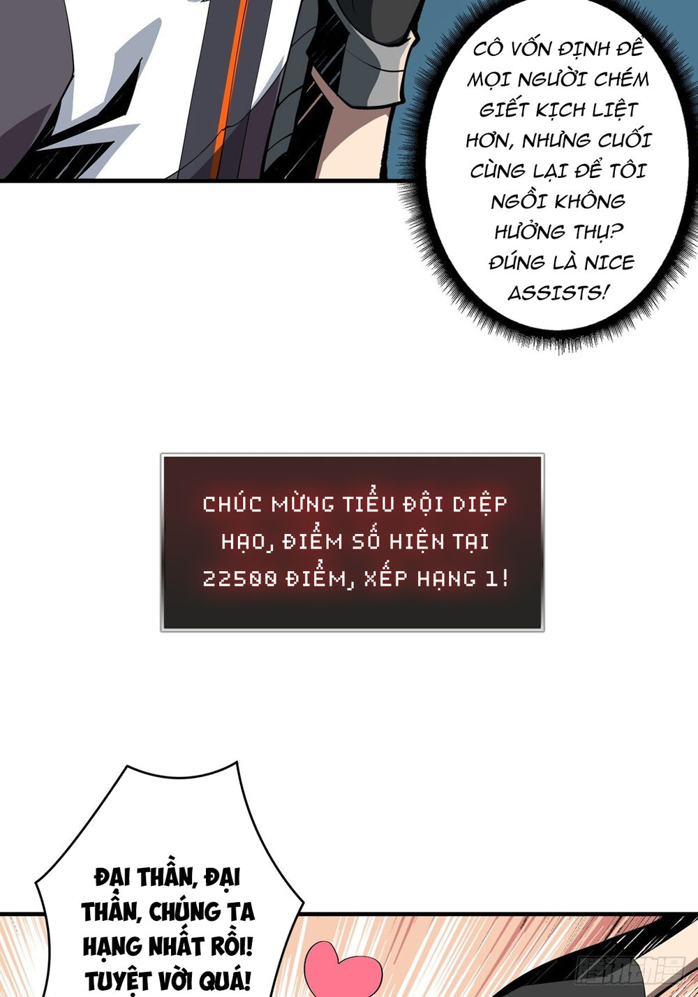 Vừa Chơi Đã Có Tài Khoản Vương Giả Chap 15 - Next Chap 16