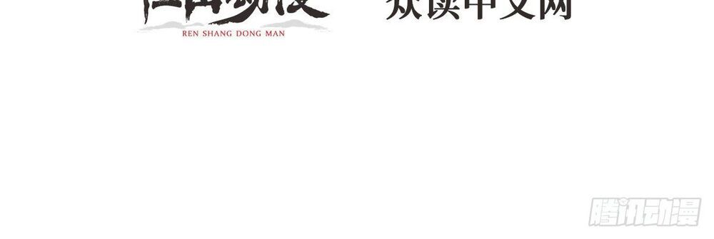 Vừa Chơi Đã Có Tài Khoản Vương Giả Chap 15 - Next Chap 16