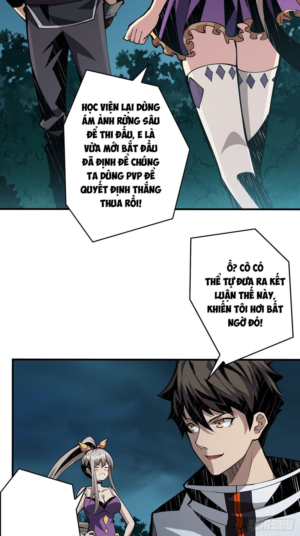Vừa Chơi Đã Có Tài Khoản Vương Giả Chap 15 - Next Chap 16