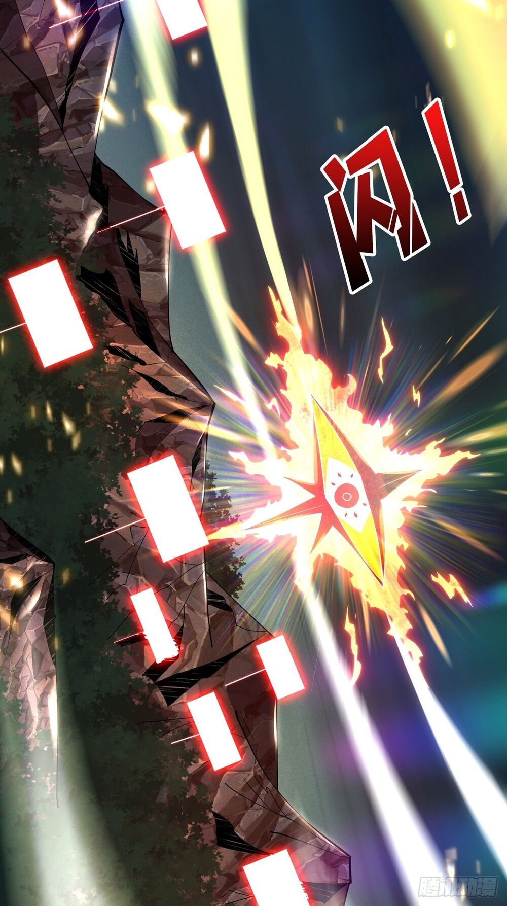 Vừa Chơi Đã Có Tài Khoản Vương Giả Chap 15 - Next Chap 16