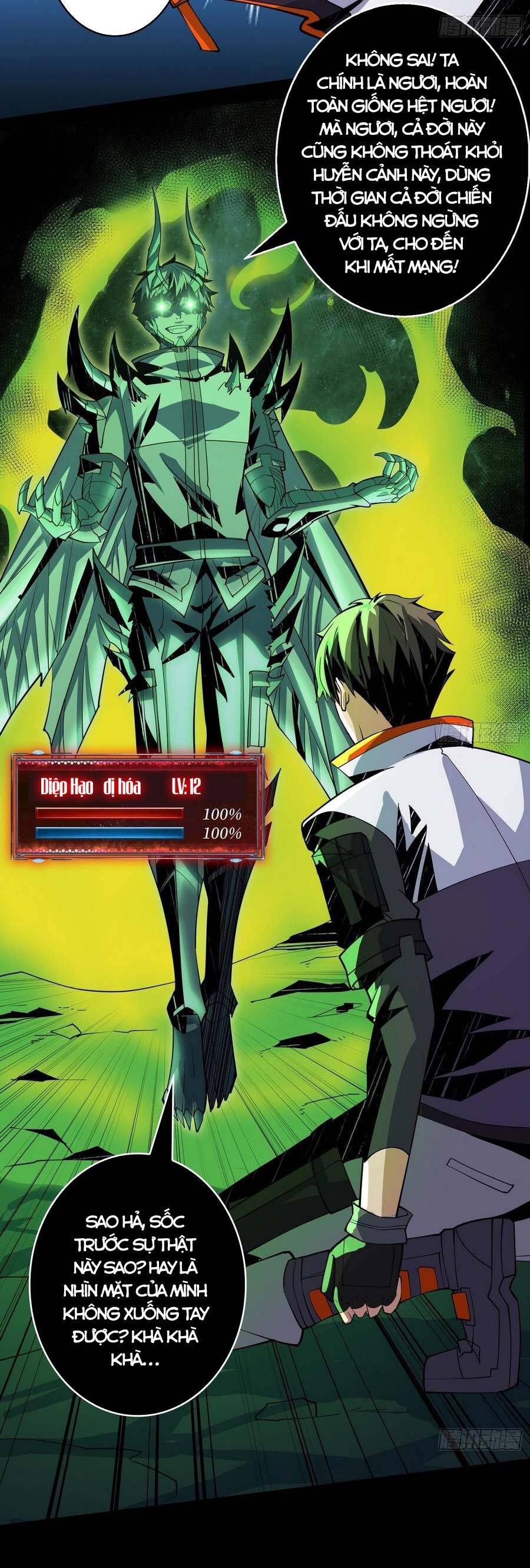 Vừa Chơi Đã Có Tài Khoản Vương Giả Chap 150 - Next Chap 151
