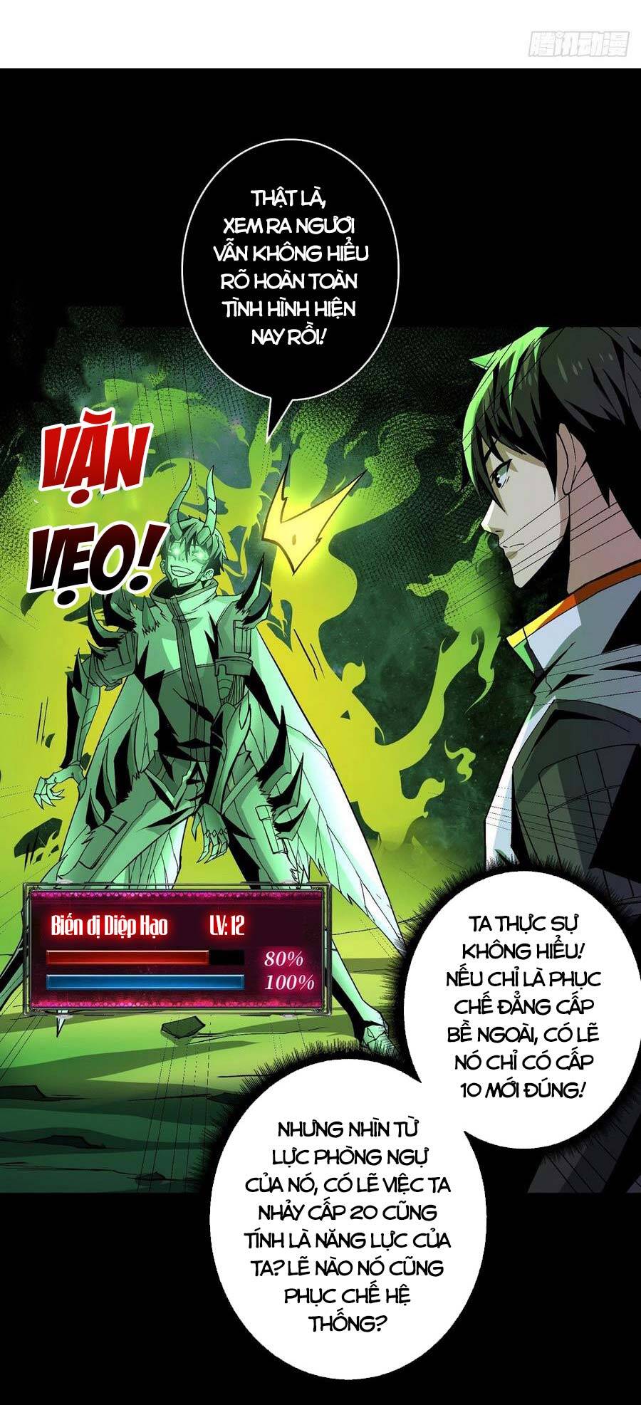 Vừa Chơi Đã Có Tài Khoản Vương Giả Chap 151 - Next Chap 152