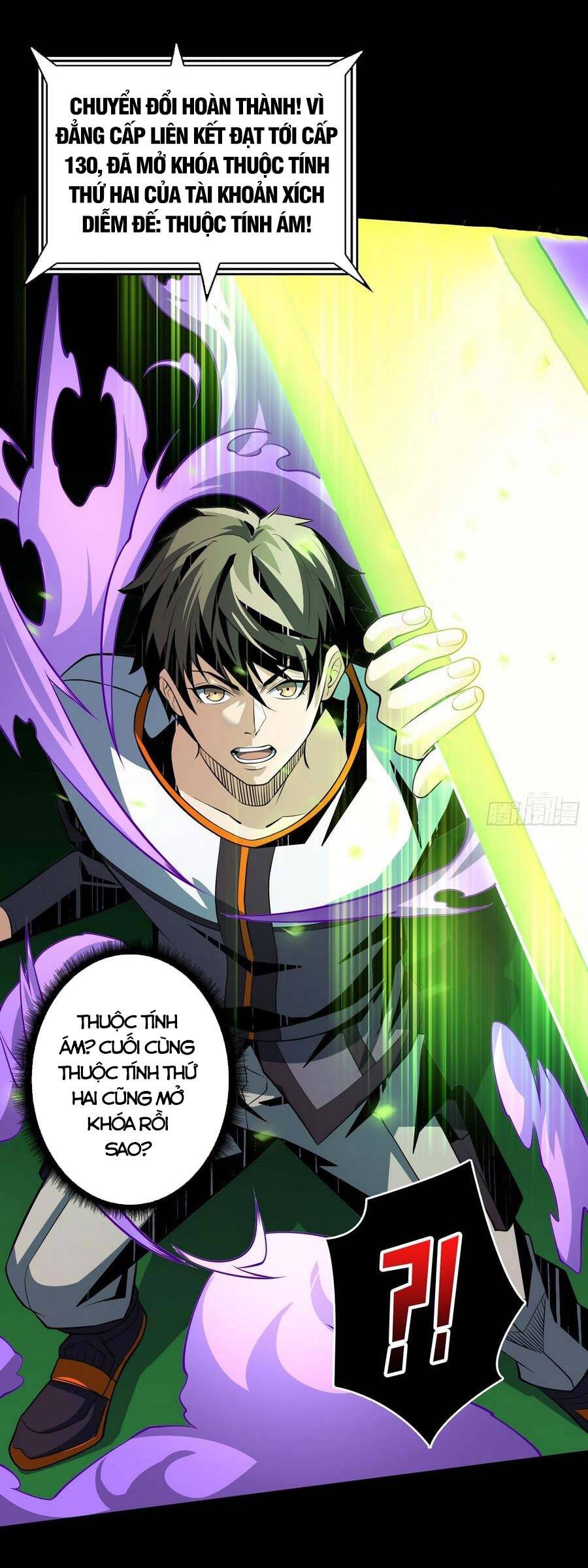 Vừa Chơi Đã Có Tài Khoản Vương Giả Chap 151 - Next Chap 152