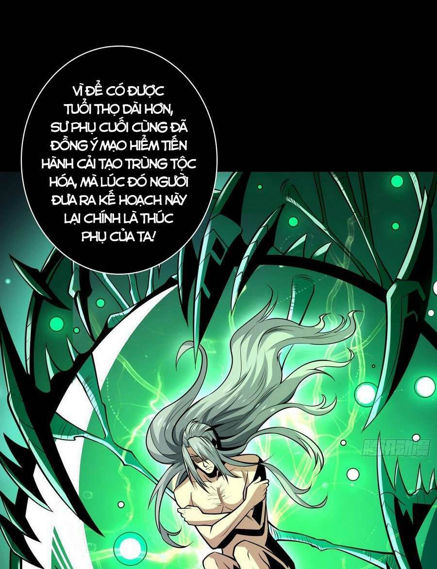 Vừa Chơi Đã Có Tài Khoản Vương Giả Chap 153 - Next Chap 154