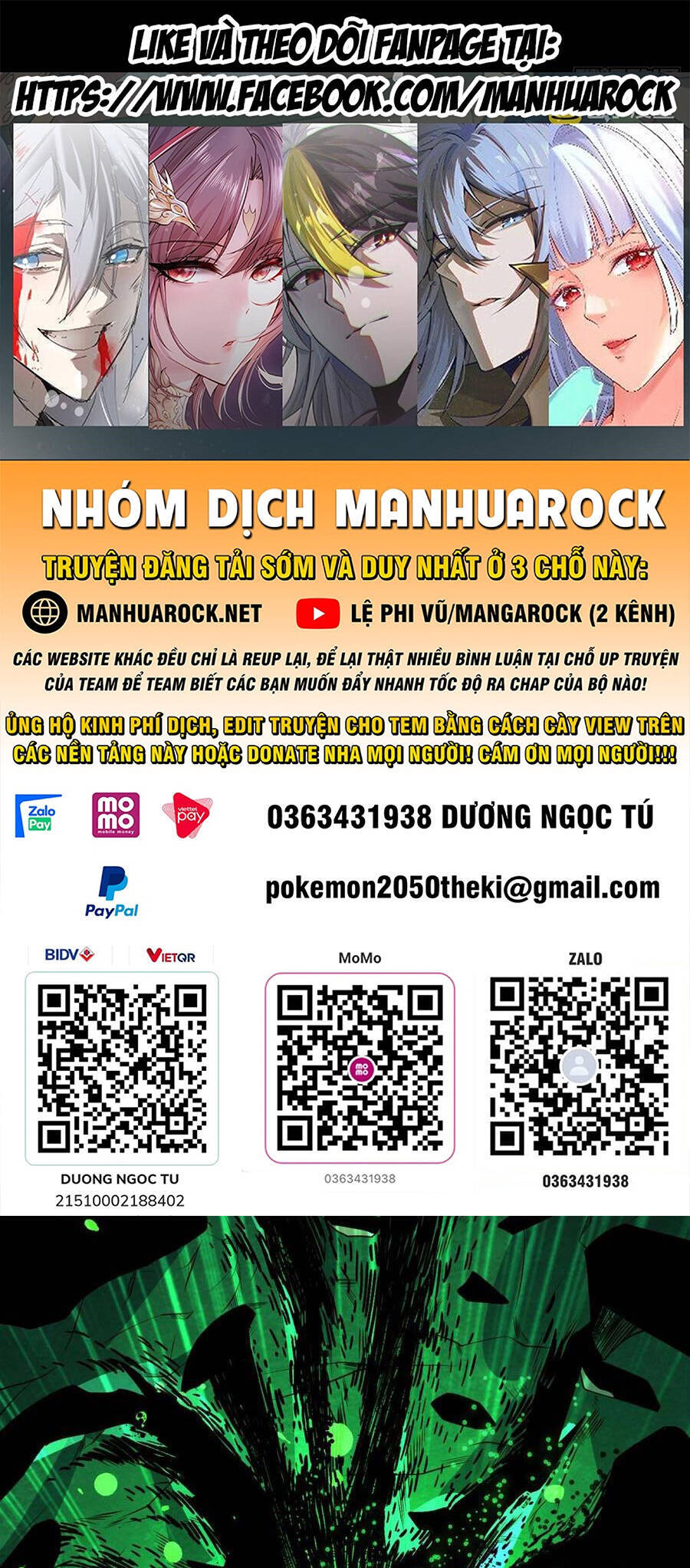 Vừa Chơi Đã Có Tài Khoản Vương Giả Chap 154 - Next Chap 155