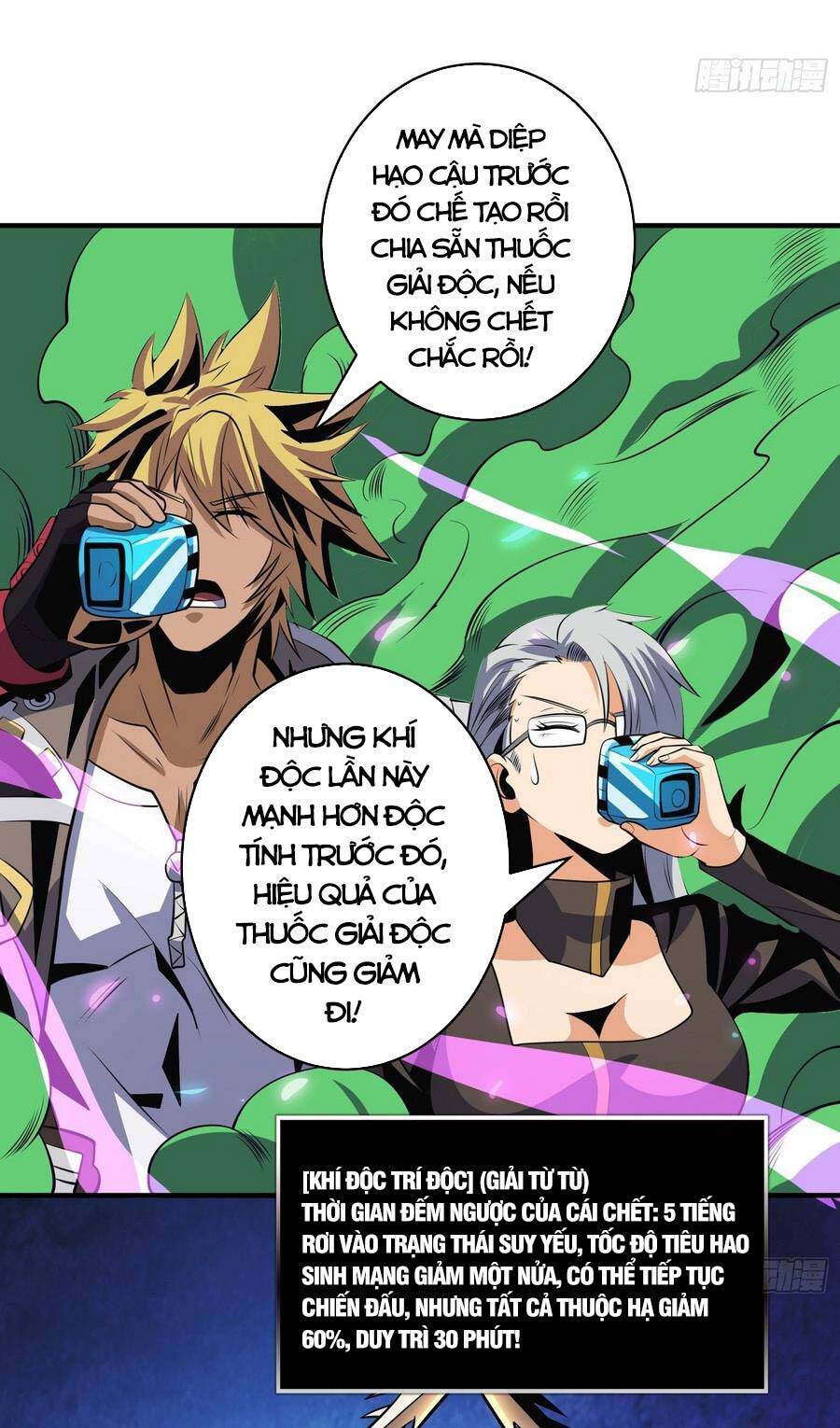 Vừa Chơi Đã Có Tài Khoản Vương Giả Chap 156 - Next Chap 157