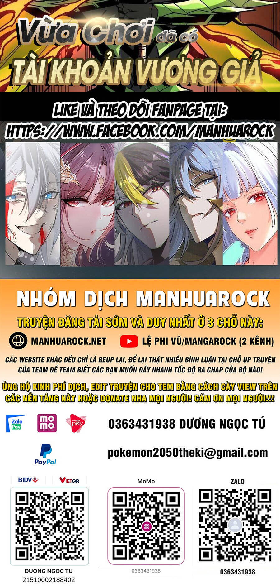 Vừa Chơi Đã Có Tài Khoản Vương Giả Chap 157 - Next Chap 158