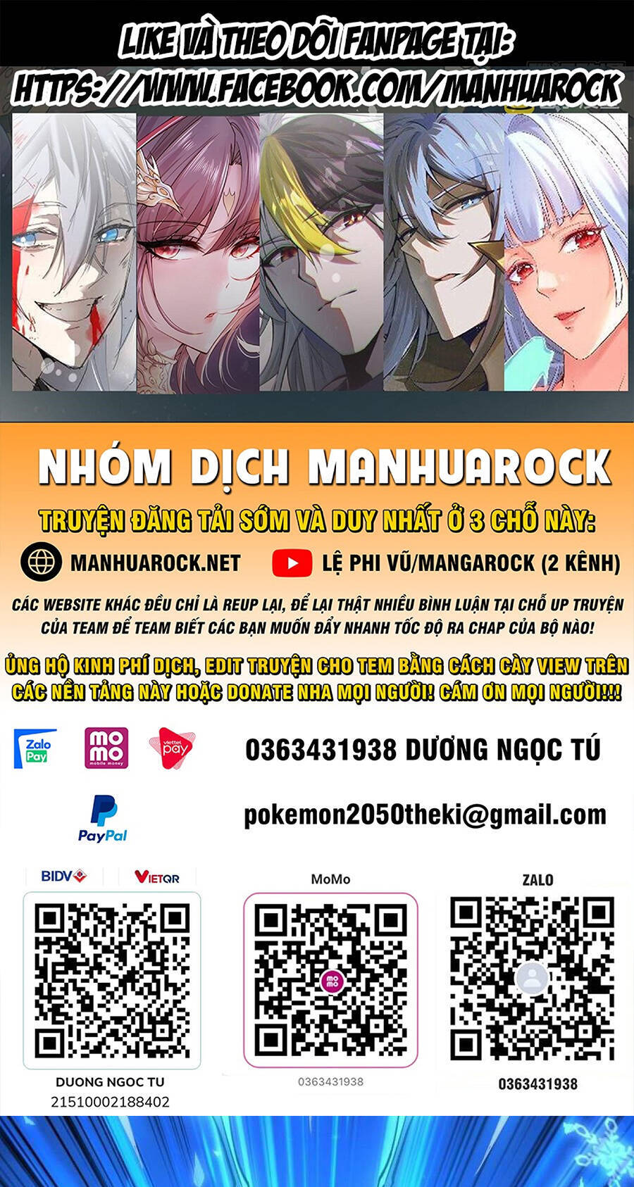 Vừa Chơi Đã Có Tài Khoản Vương Giả Chap 158 - Next Chap 159