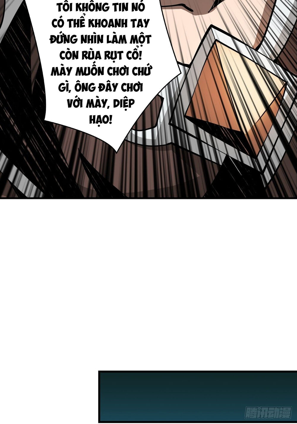 Vừa Chơi Đã Có Tài Khoản Vương Giả Chap 16 - Next Chap 17