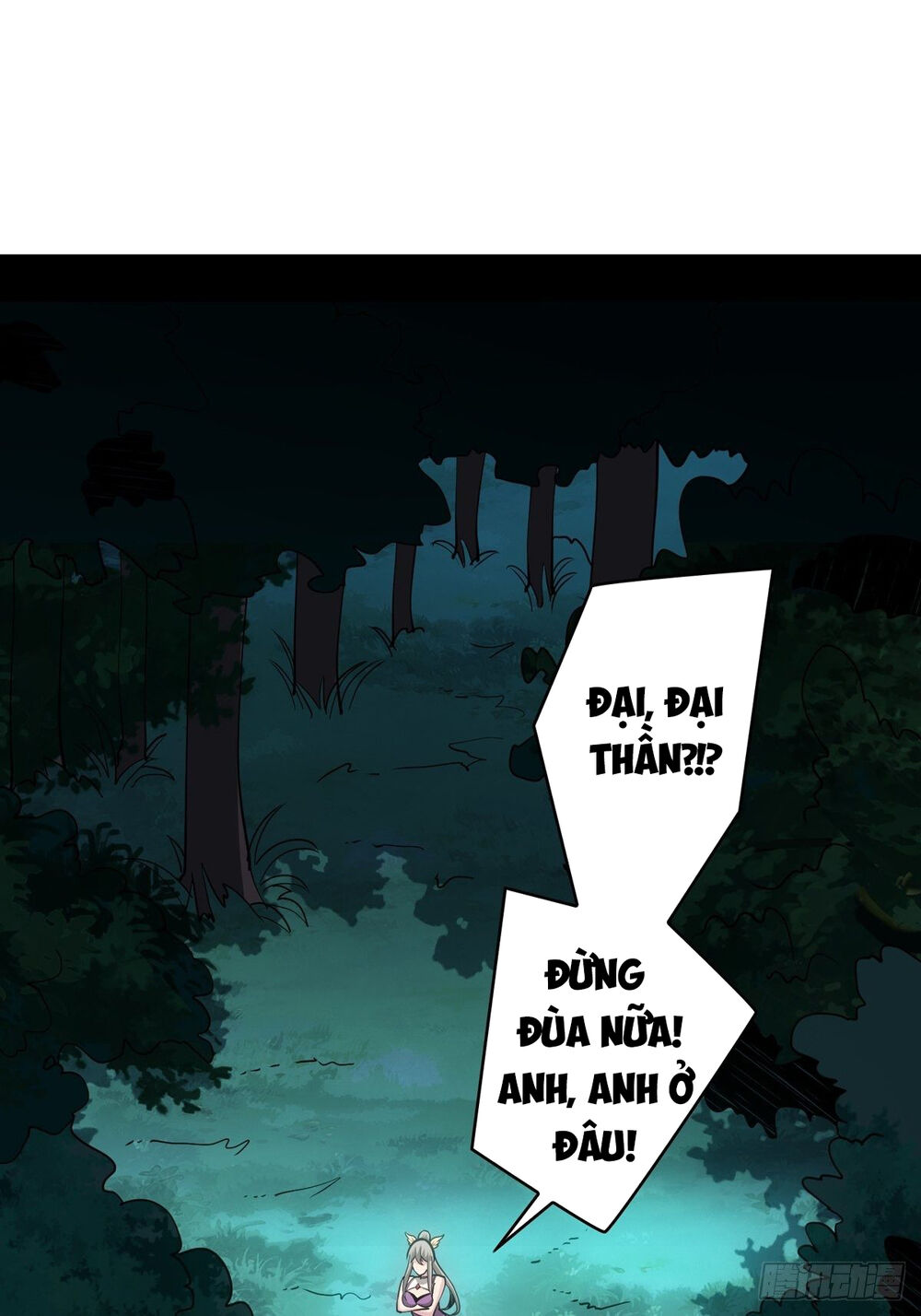 Vừa Chơi Đã Có Tài Khoản Vương Giả Chap 16 - Next Chap 17