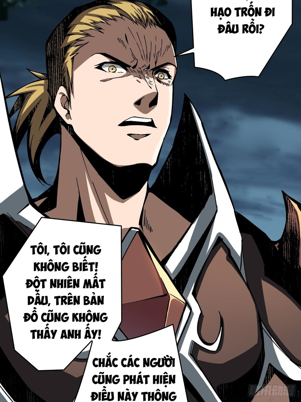 Vừa Chơi Đã Có Tài Khoản Vương Giả Chap 16 - Next Chap 17