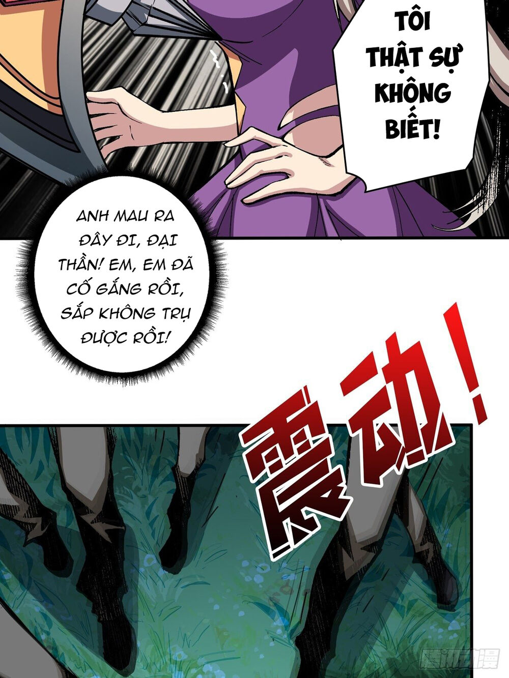 Vừa Chơi Đã Có Tài Khoản Vương Giả Chap 16 - Next Chap 17